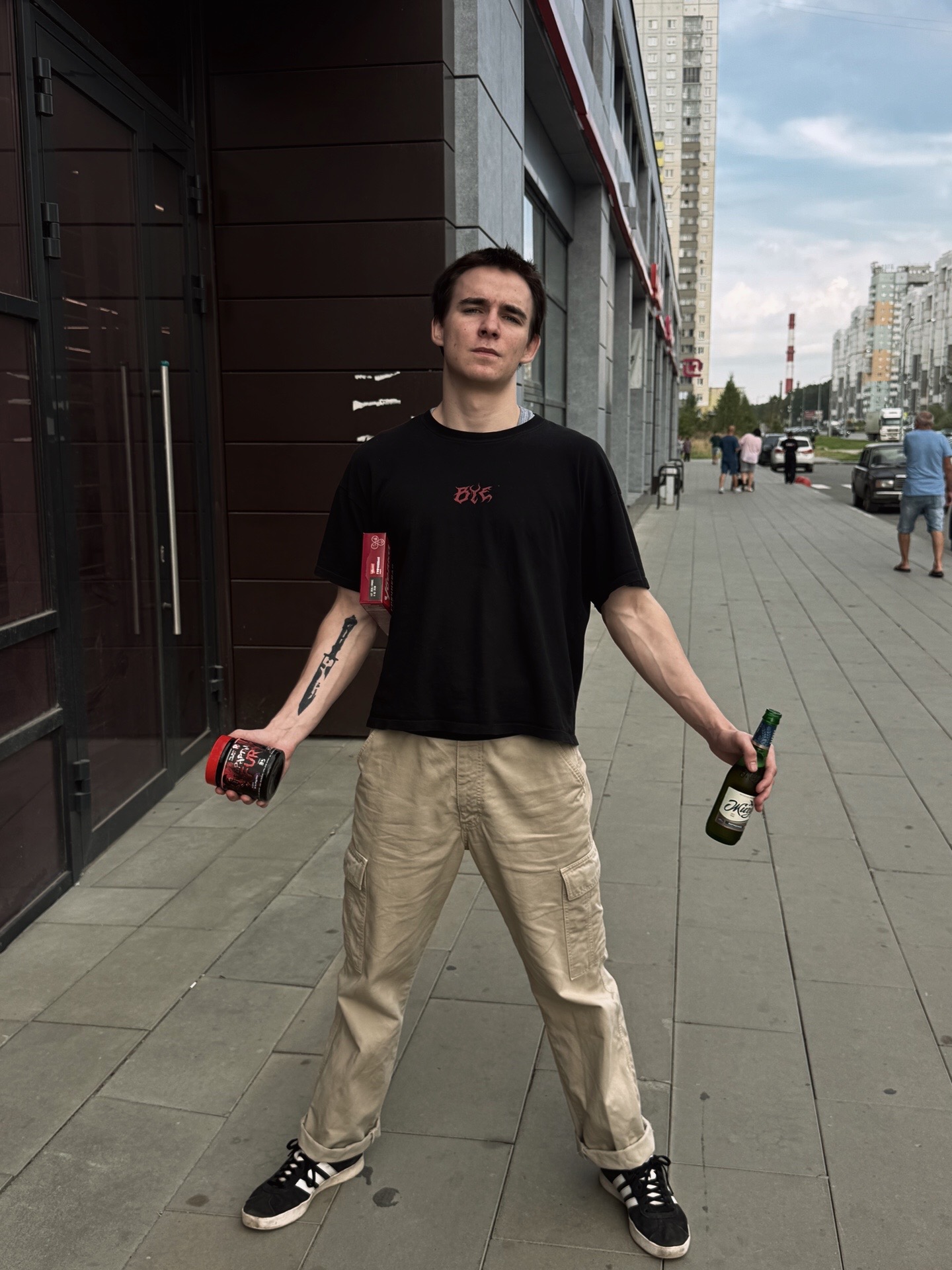 @Шикльгруберское