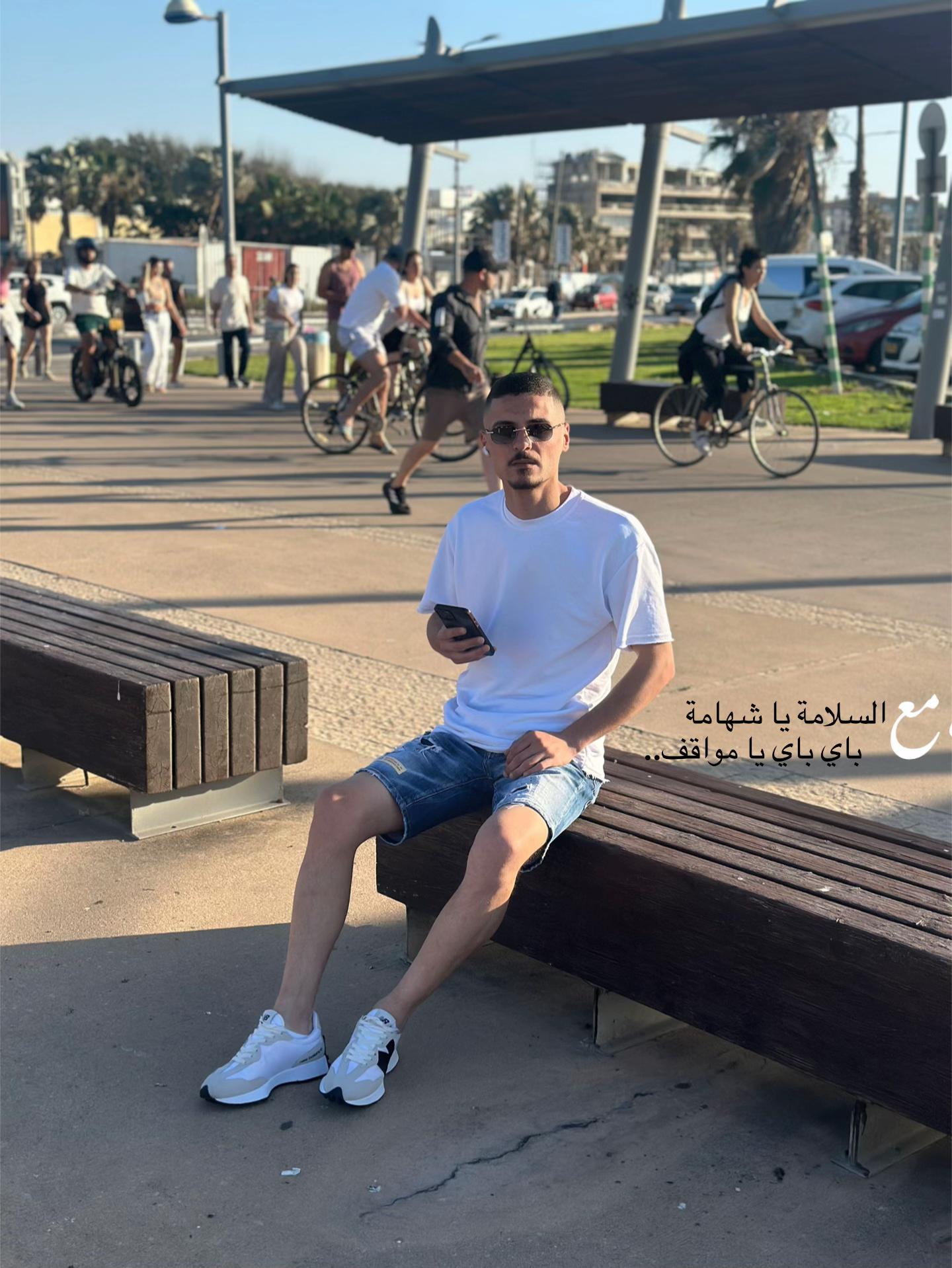 @ٱٲڕﯛﺳَﺳٍـيُ ẪᴙμᵴᎥ 🧿