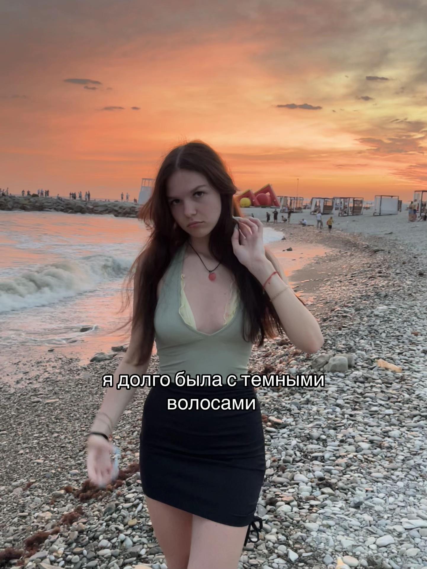 @тгк - a1ttpp