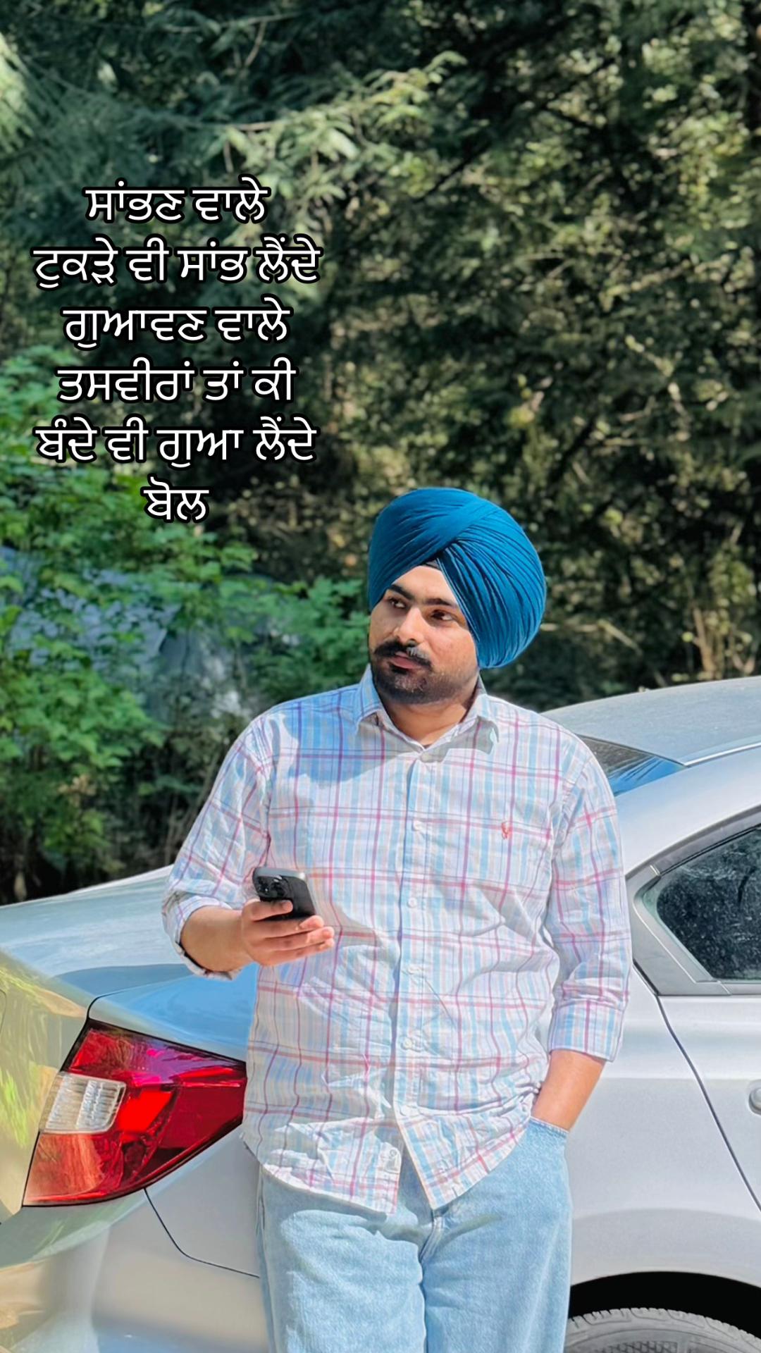 @Harjinder singh