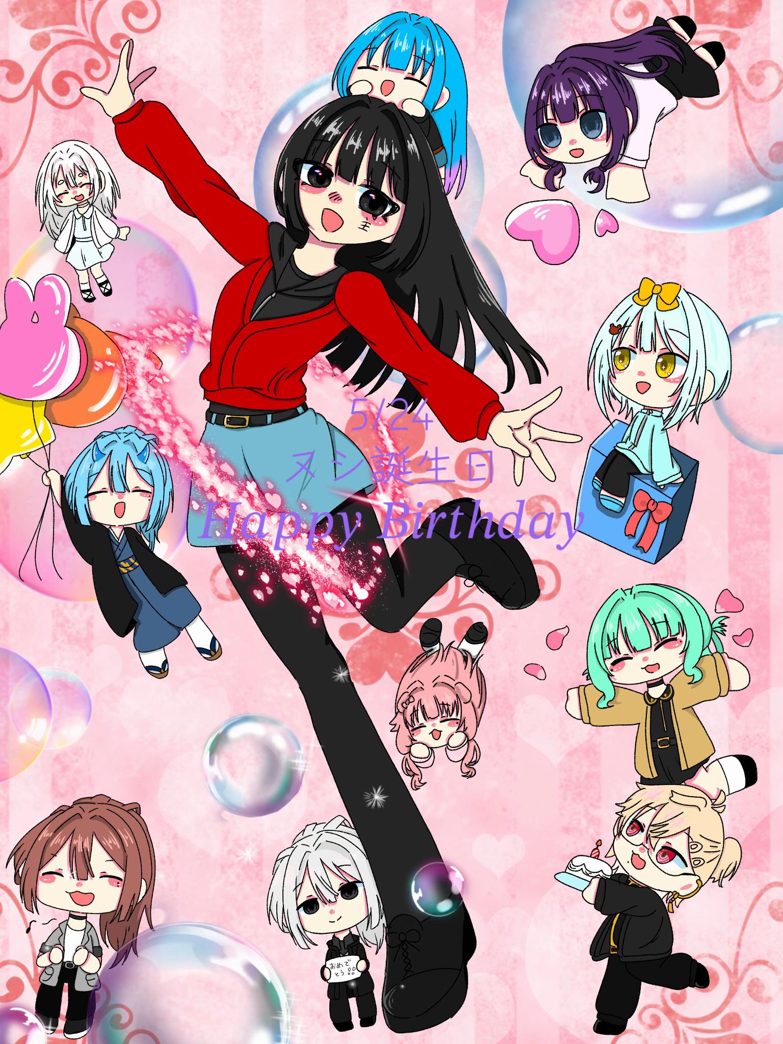 @ᜊ お嬢 ᜊ