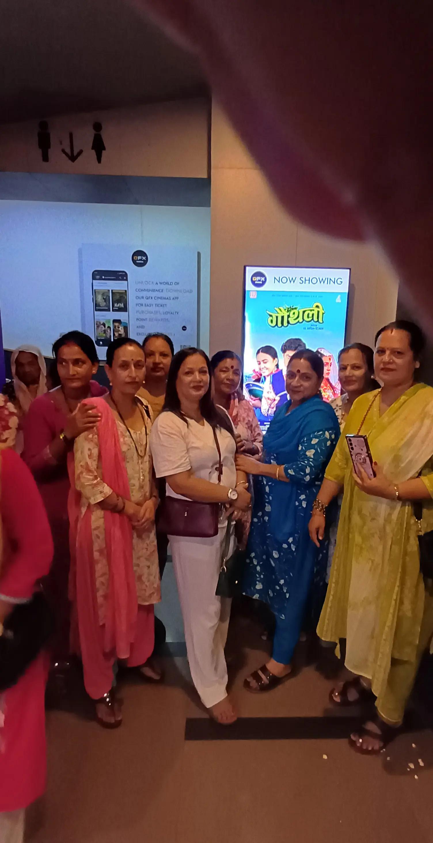 @Paudel Sunita