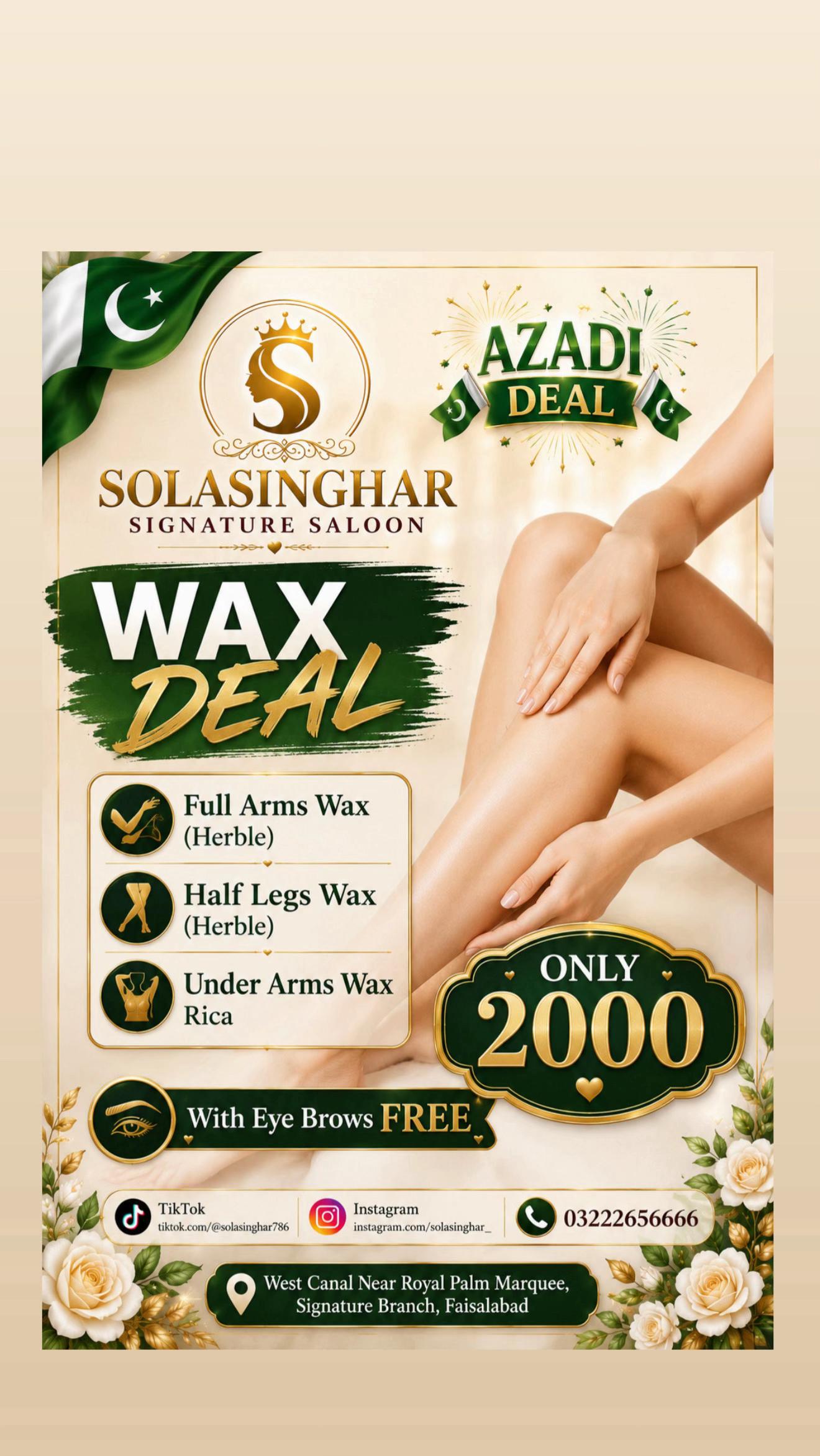 @solasinghar signatur