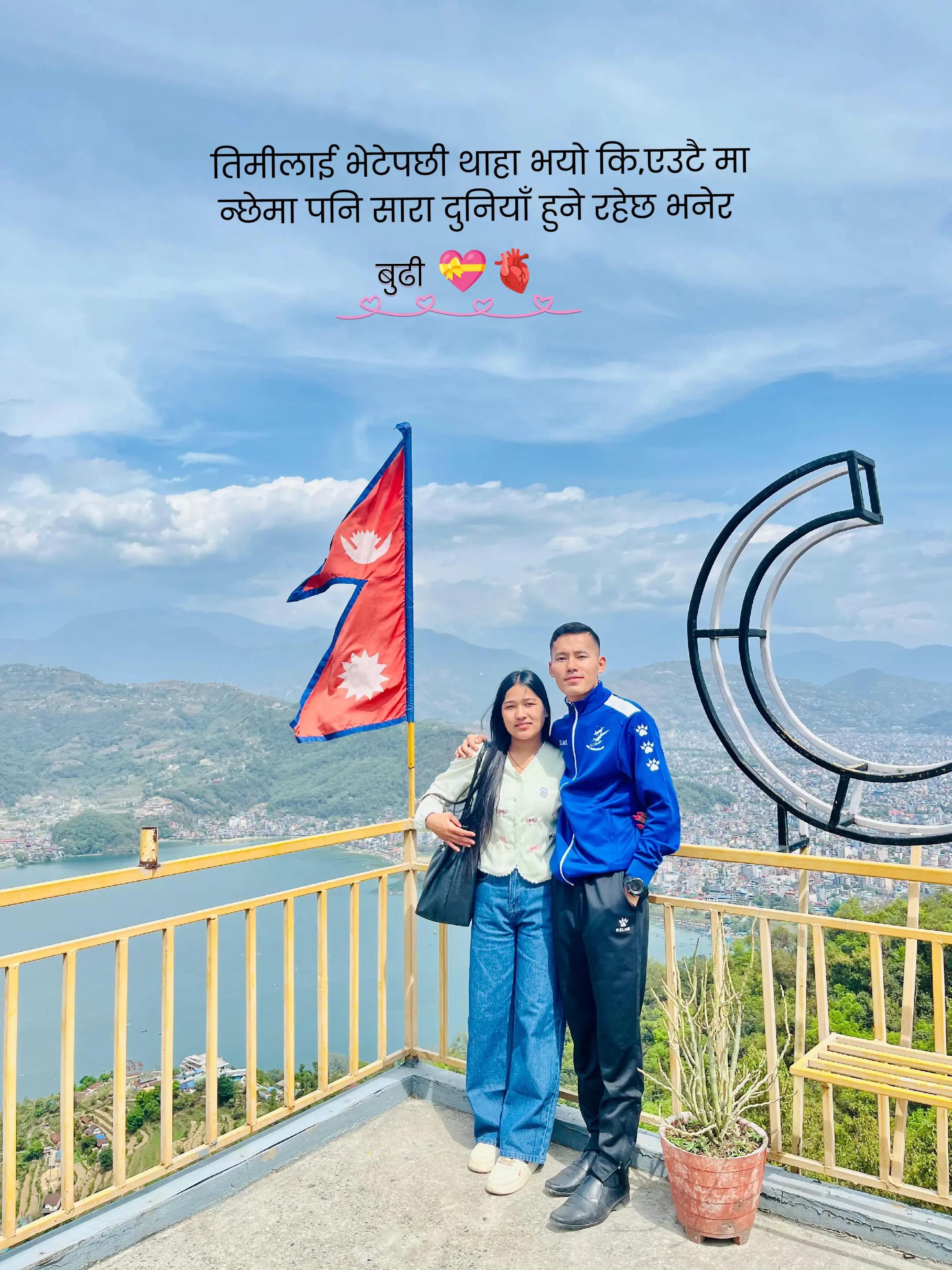 @Mr.Pr&icirc;&ntilde;💙&ccedil;h&aelig;l ⚔️💝