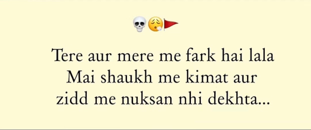 @Syed Faحad Hussain