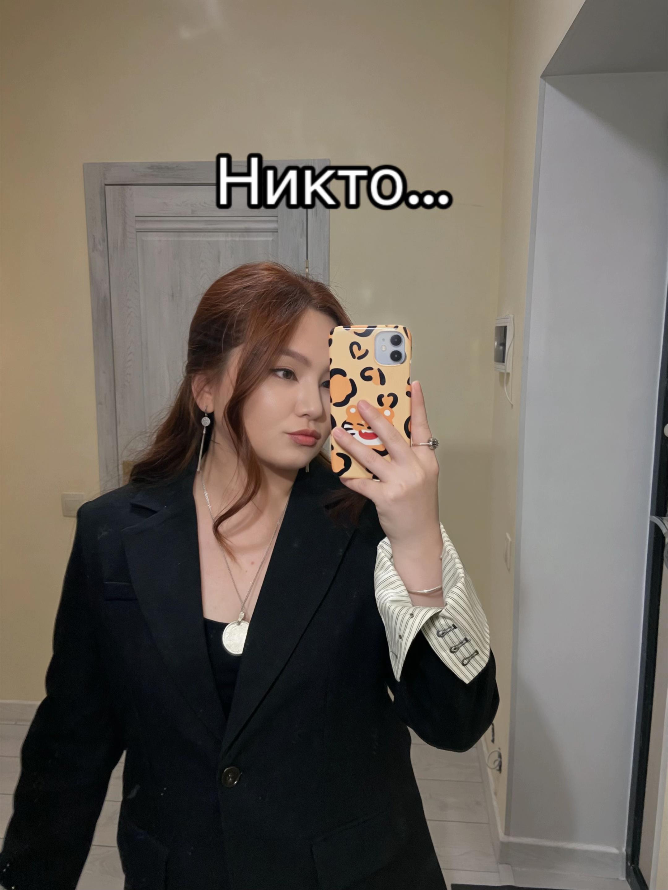 @qaryndas