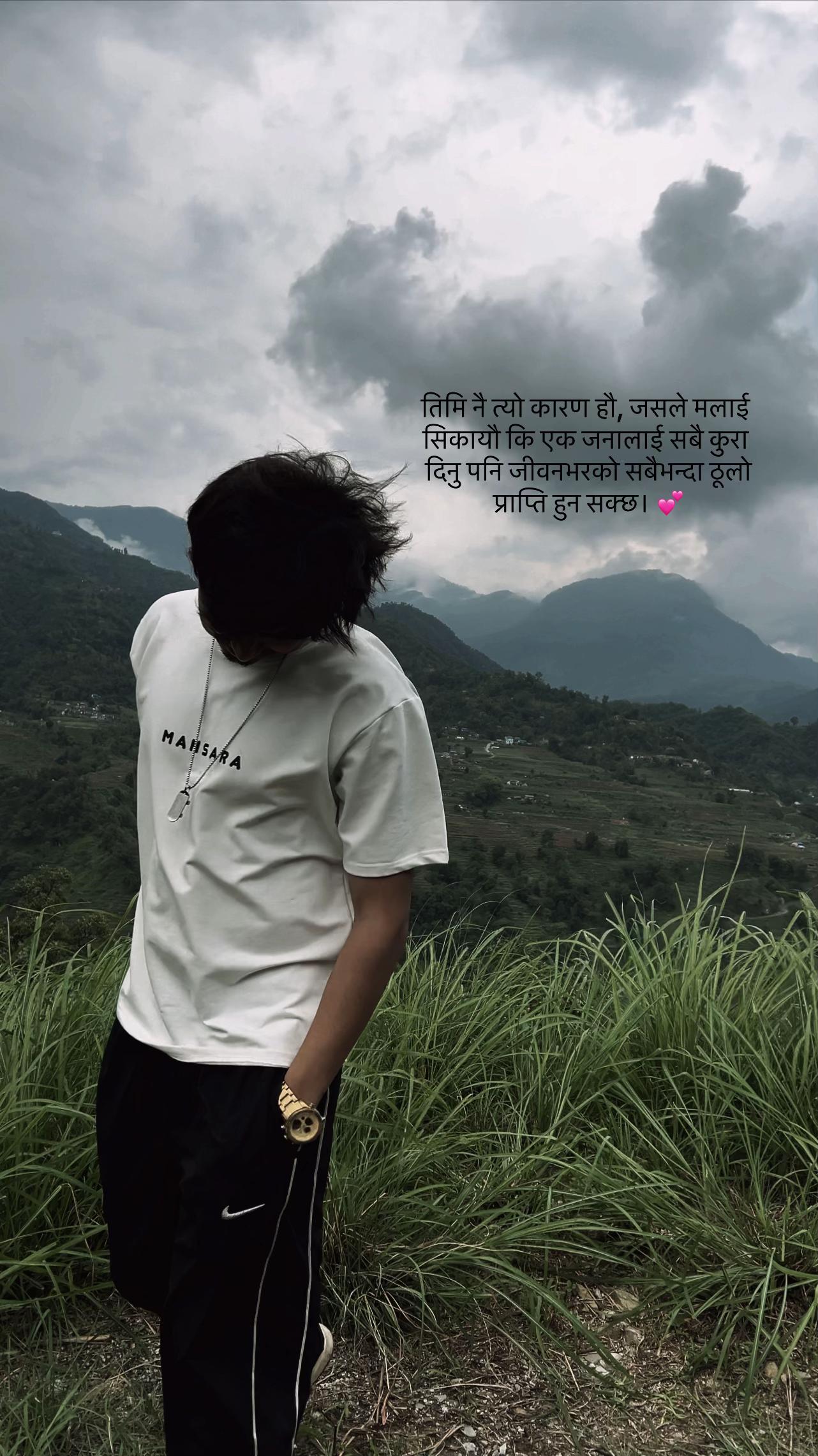 @Ankeet Chhetri🇳🇵
