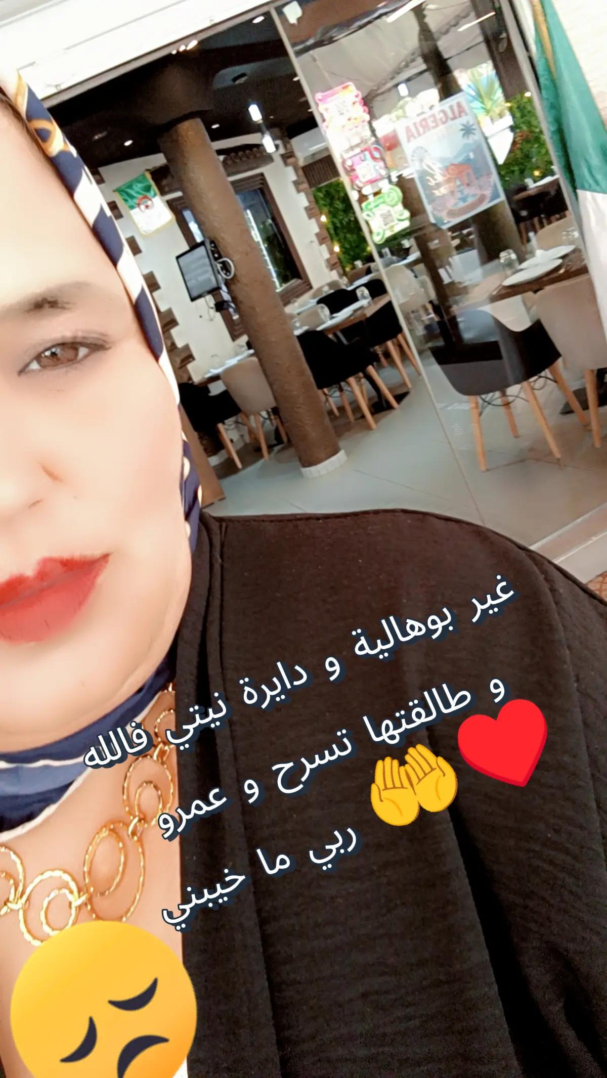 @zozo1709