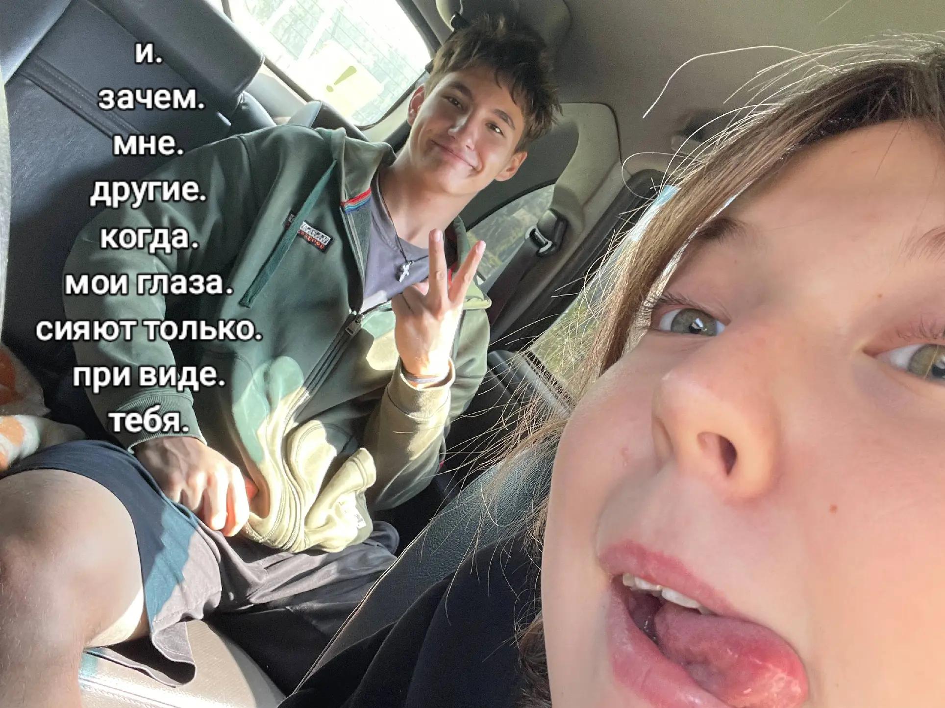 @даня
