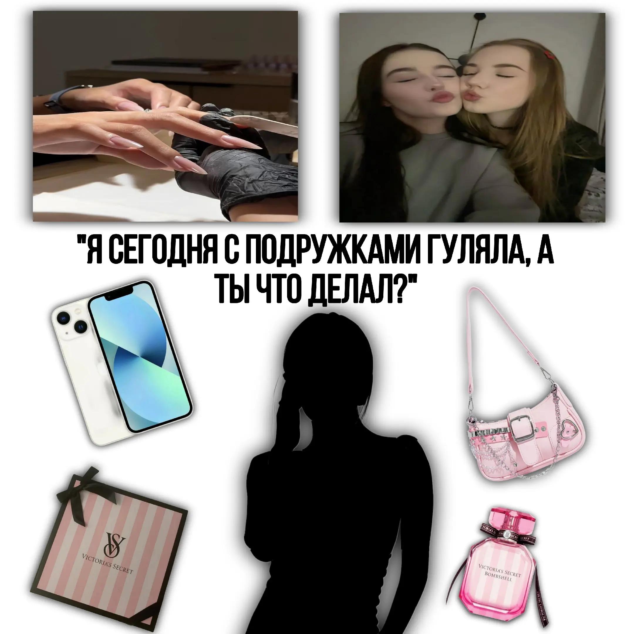 @ТИМА В БИО
