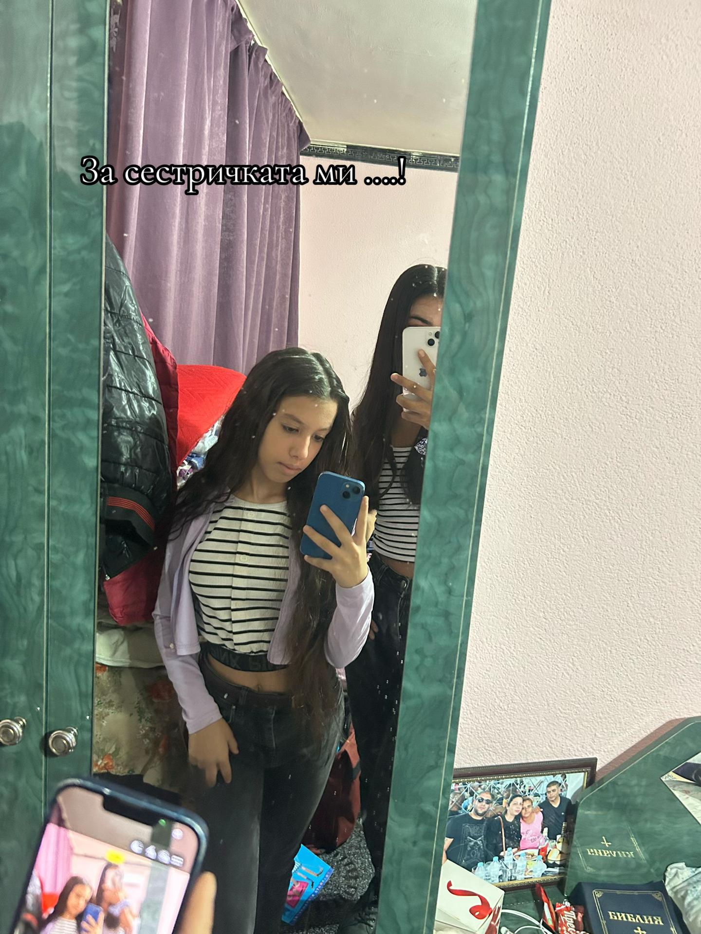 @Qnka_❤️🫶🏻