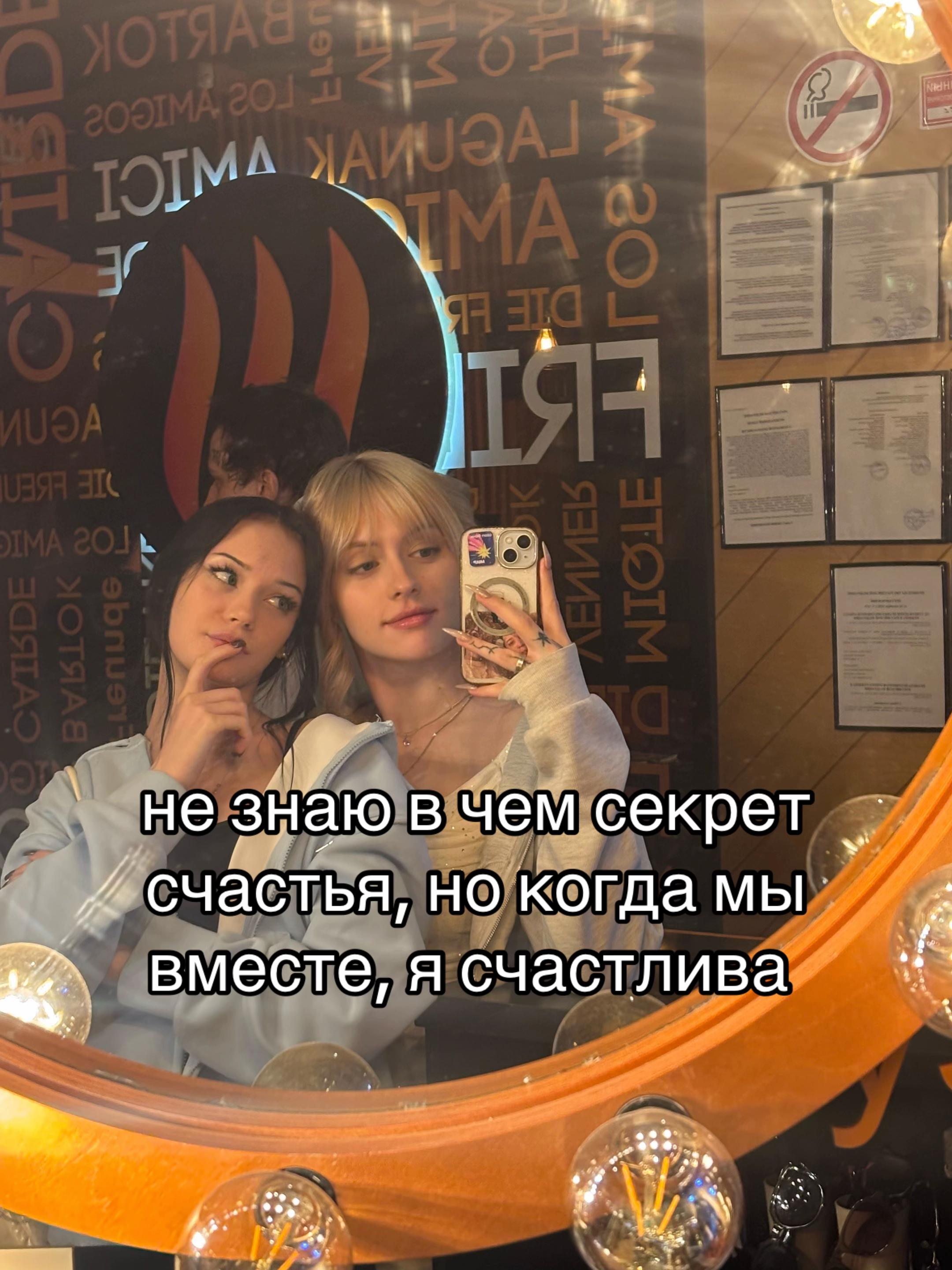 @гель