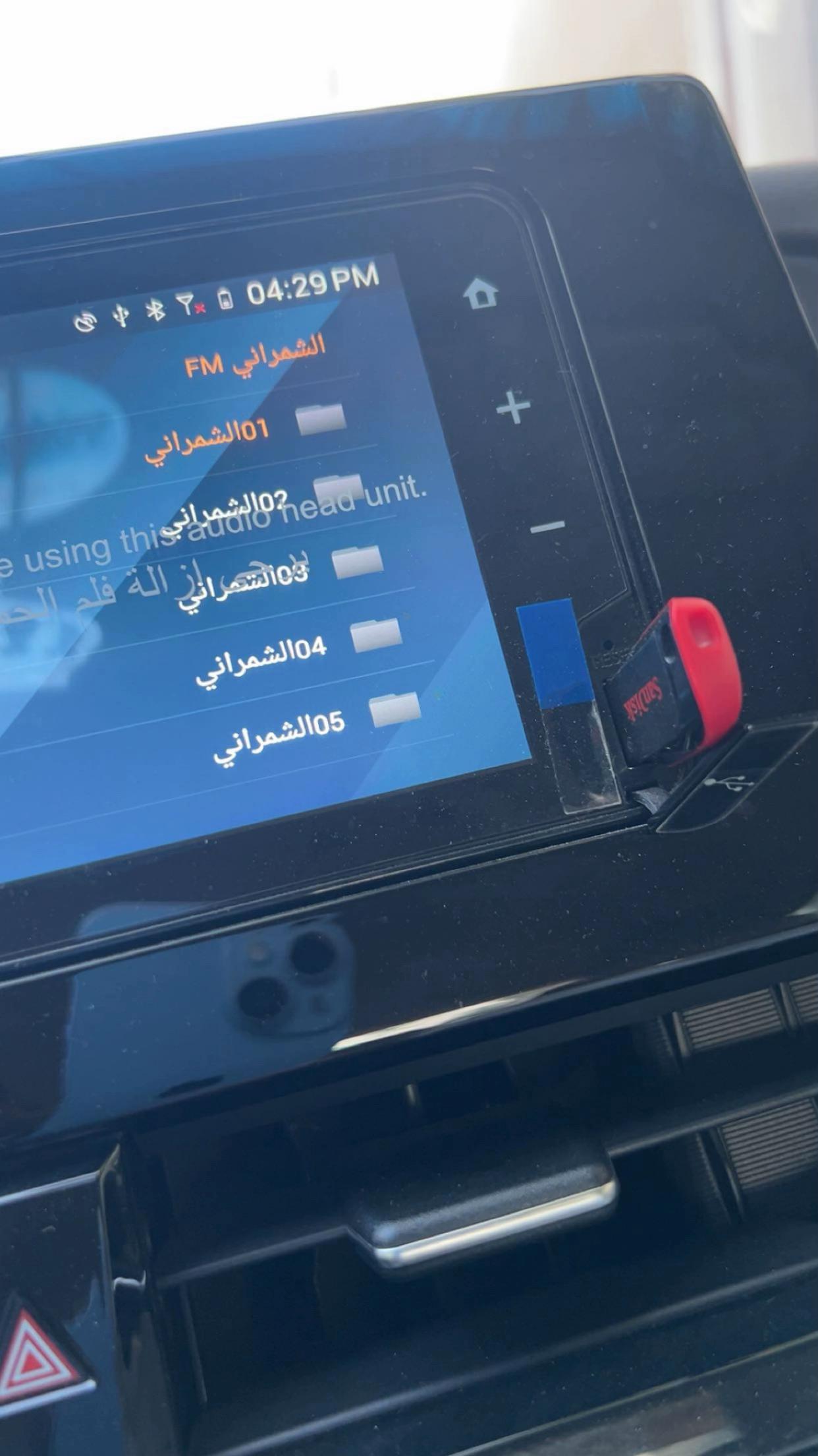 @هـ ص ص 505 | تركي🤎🤎