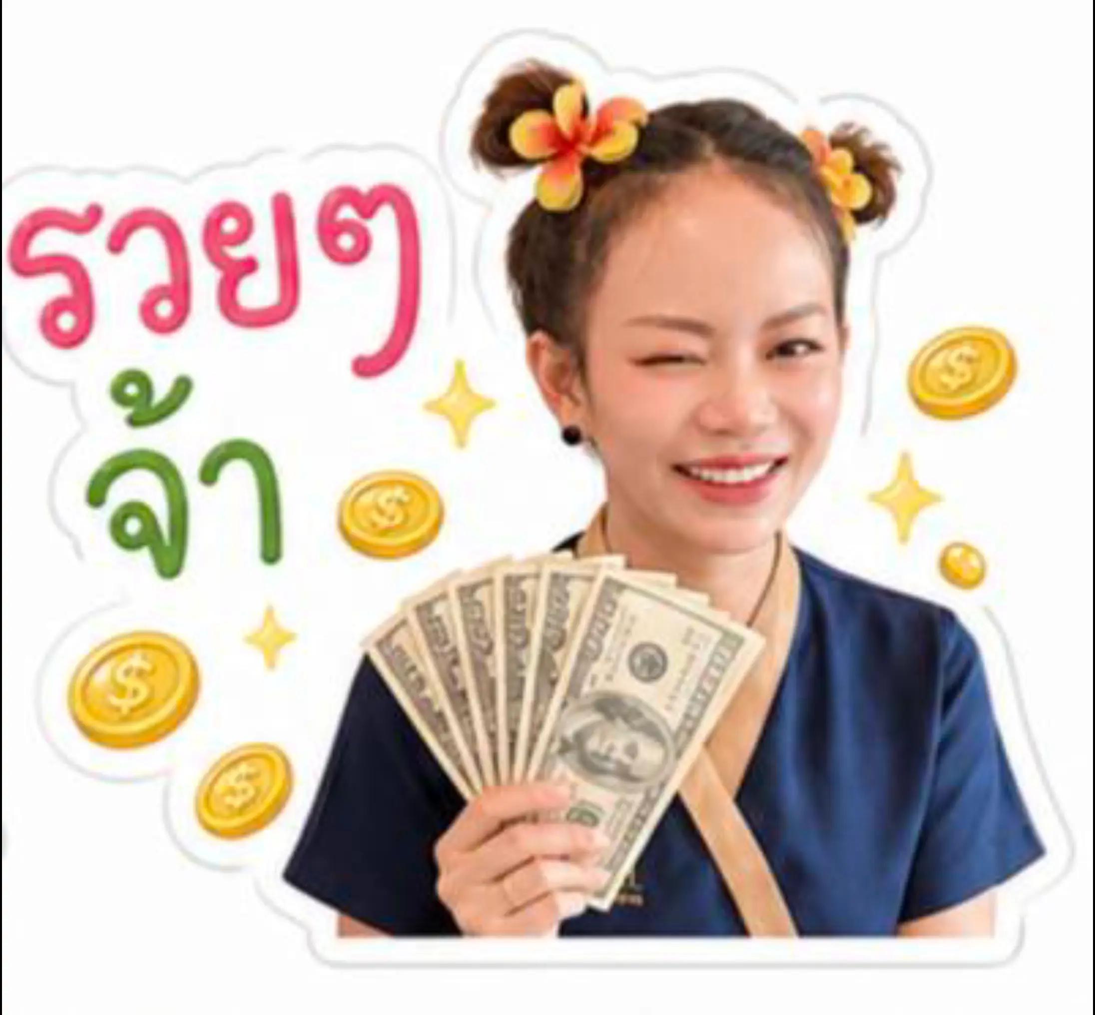 @Poppy SaiJaem