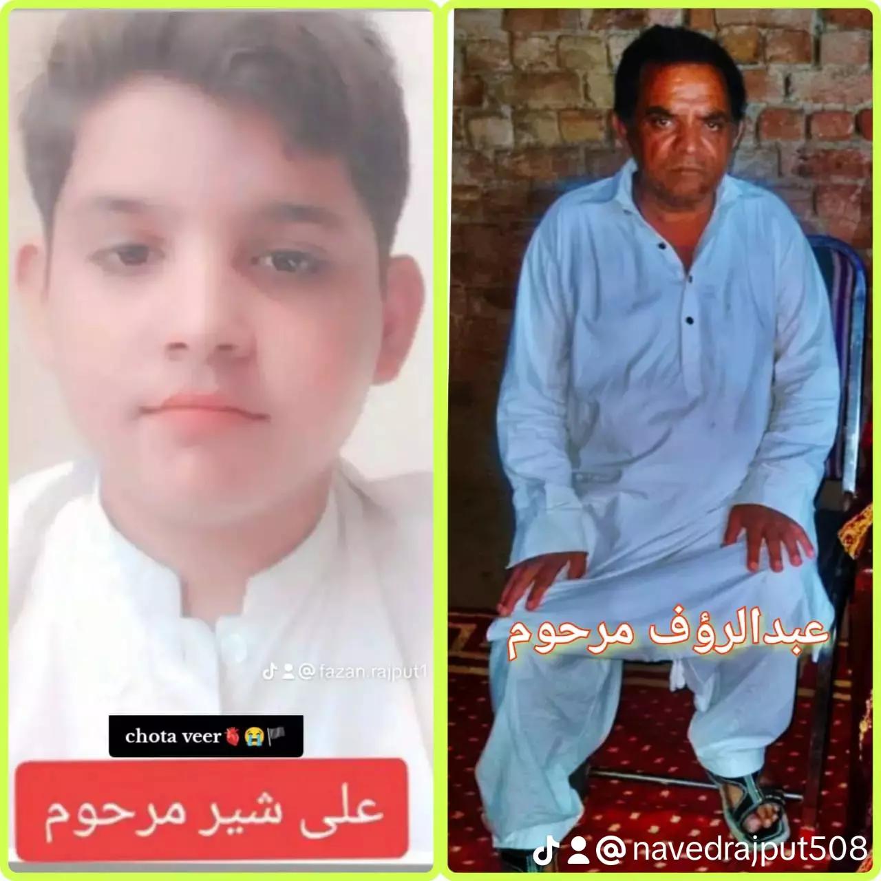 @نوید راجپوت