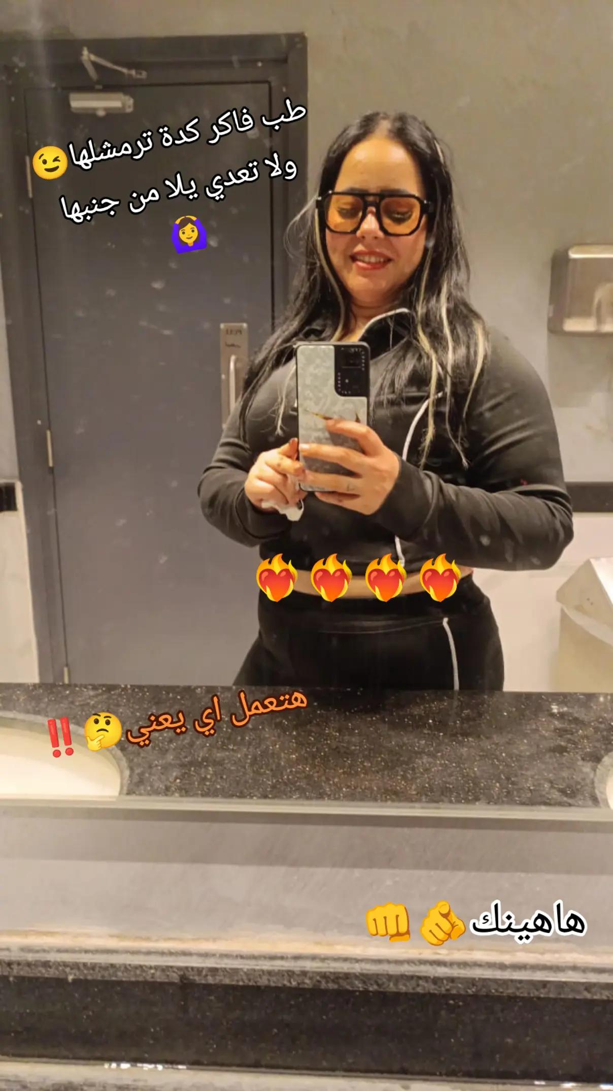 @Esraa_Hamzaa🤍💫