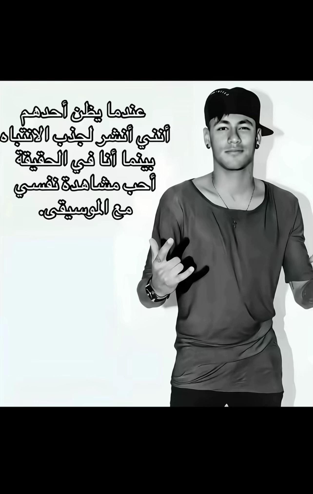 @softlyhadeel._