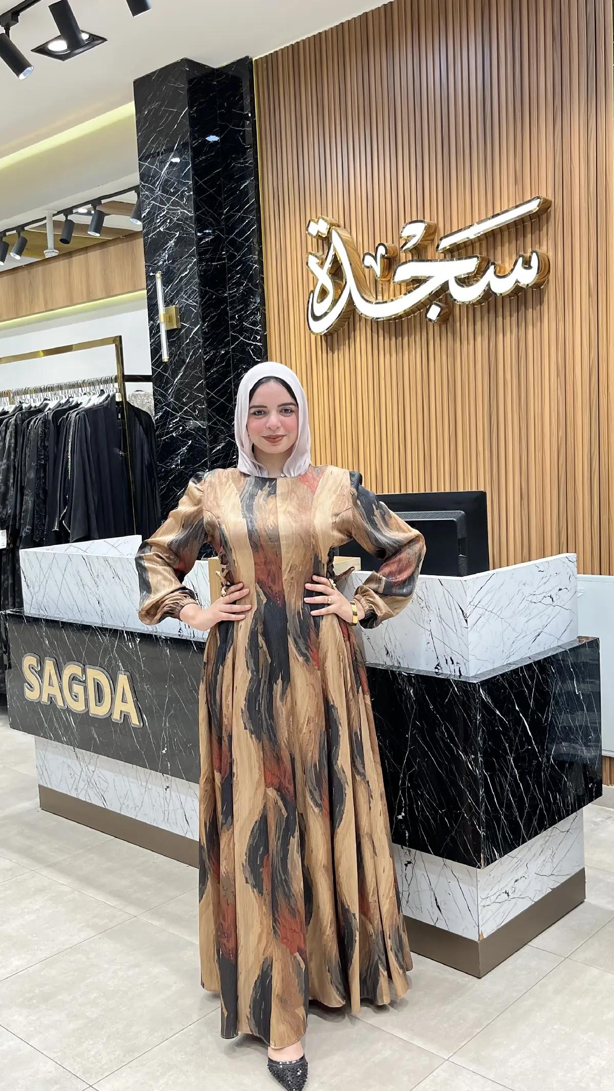 @سجدة للعبايات