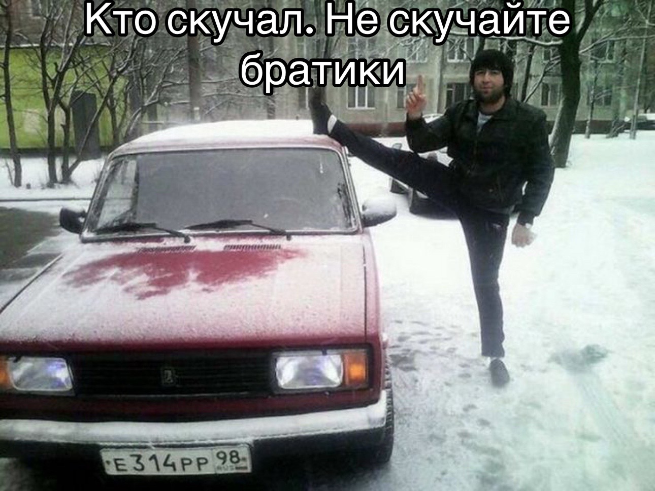 @ᛉSjMakloᛉ
