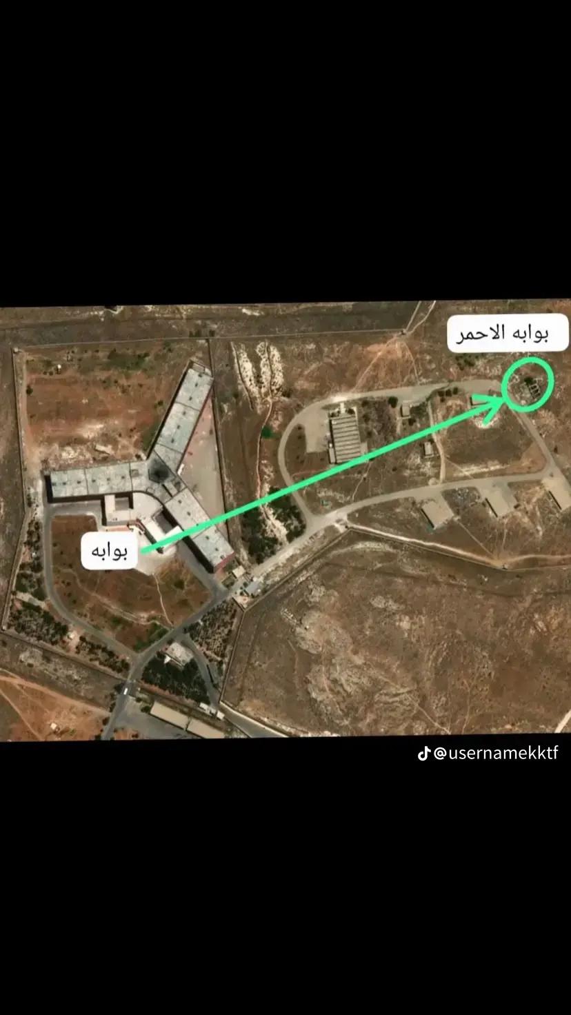 @روز