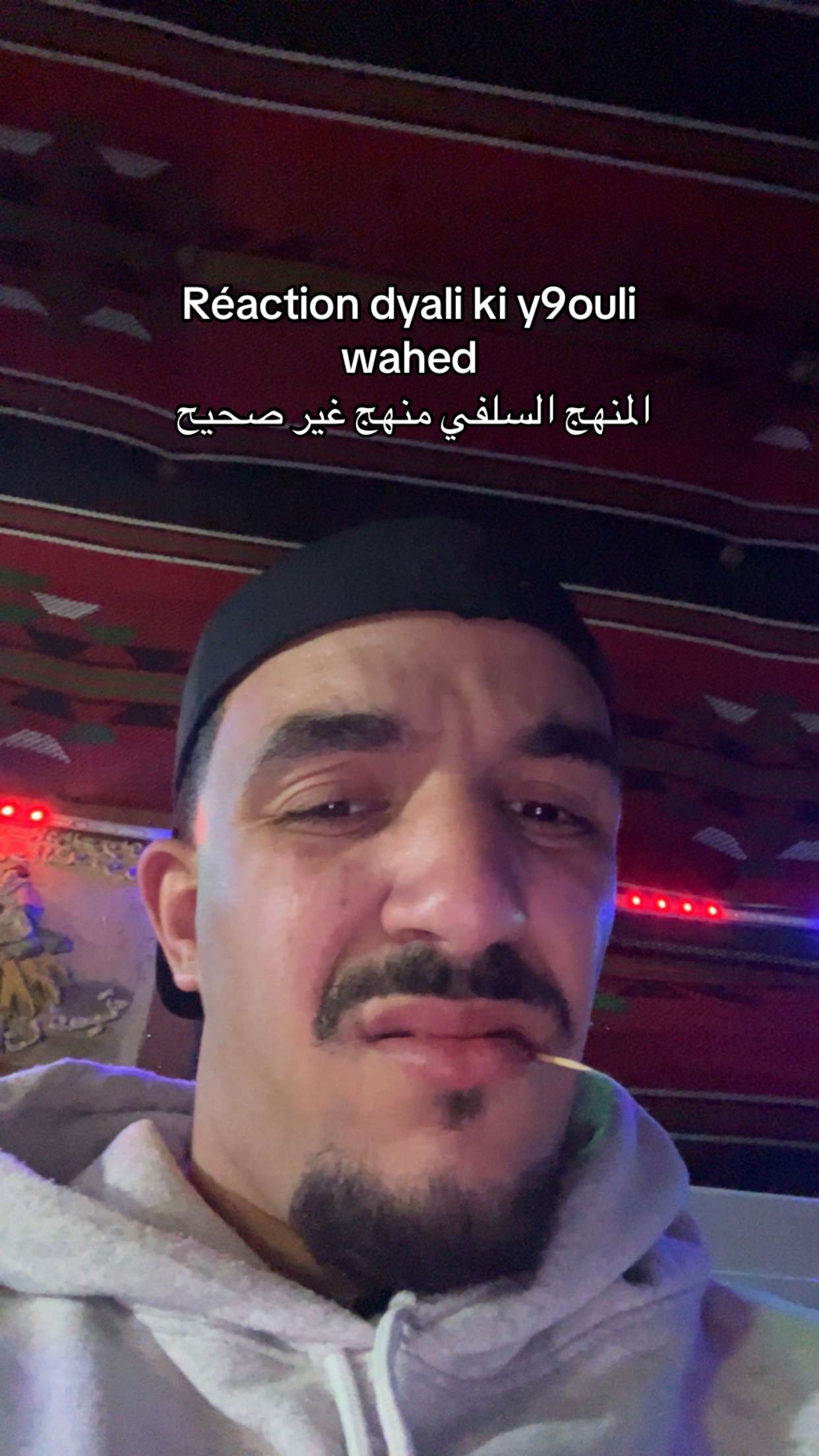 @Mahrez..