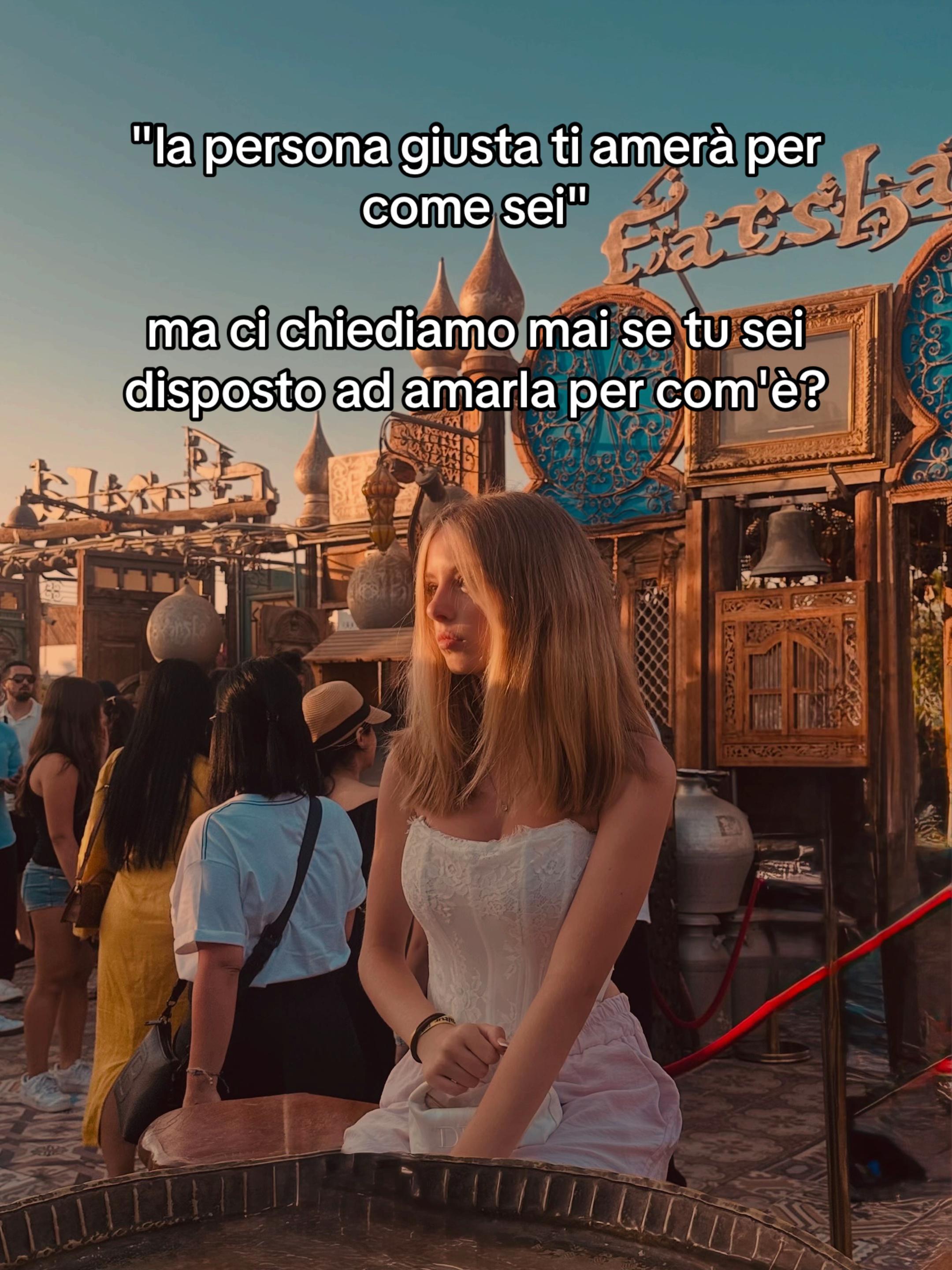 @Стефания
