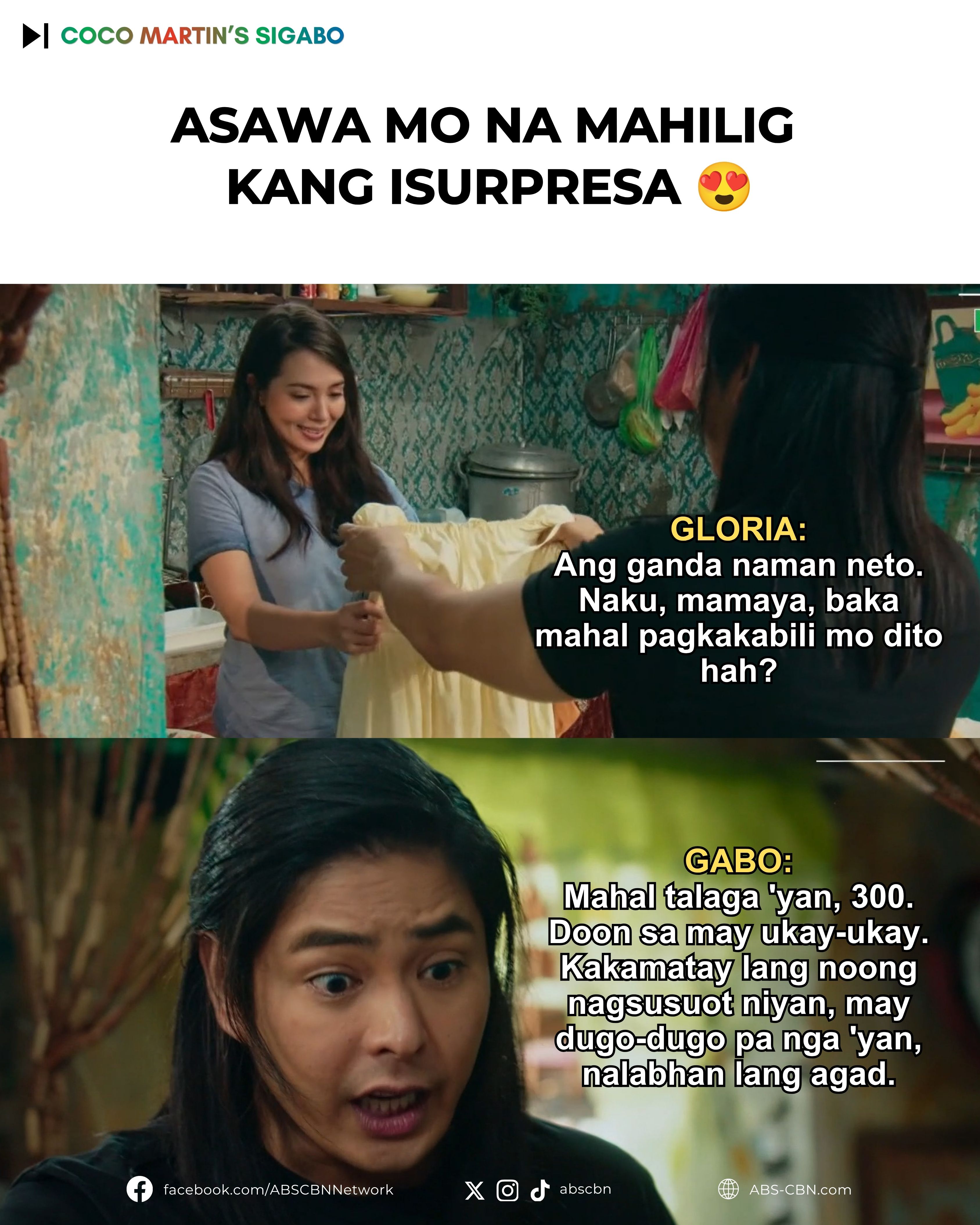 @ABS-CBN