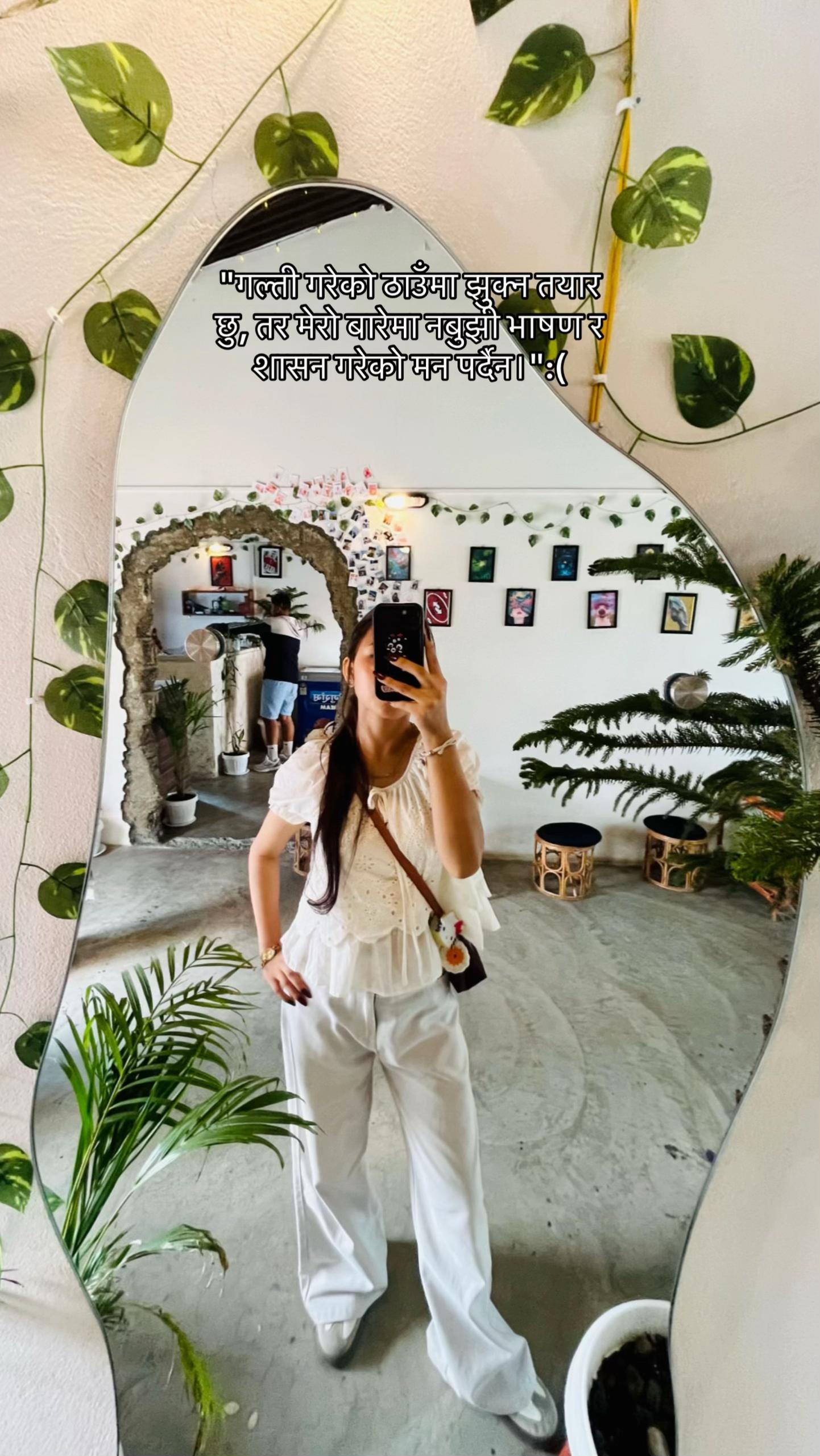 @Aayushapari🤪
