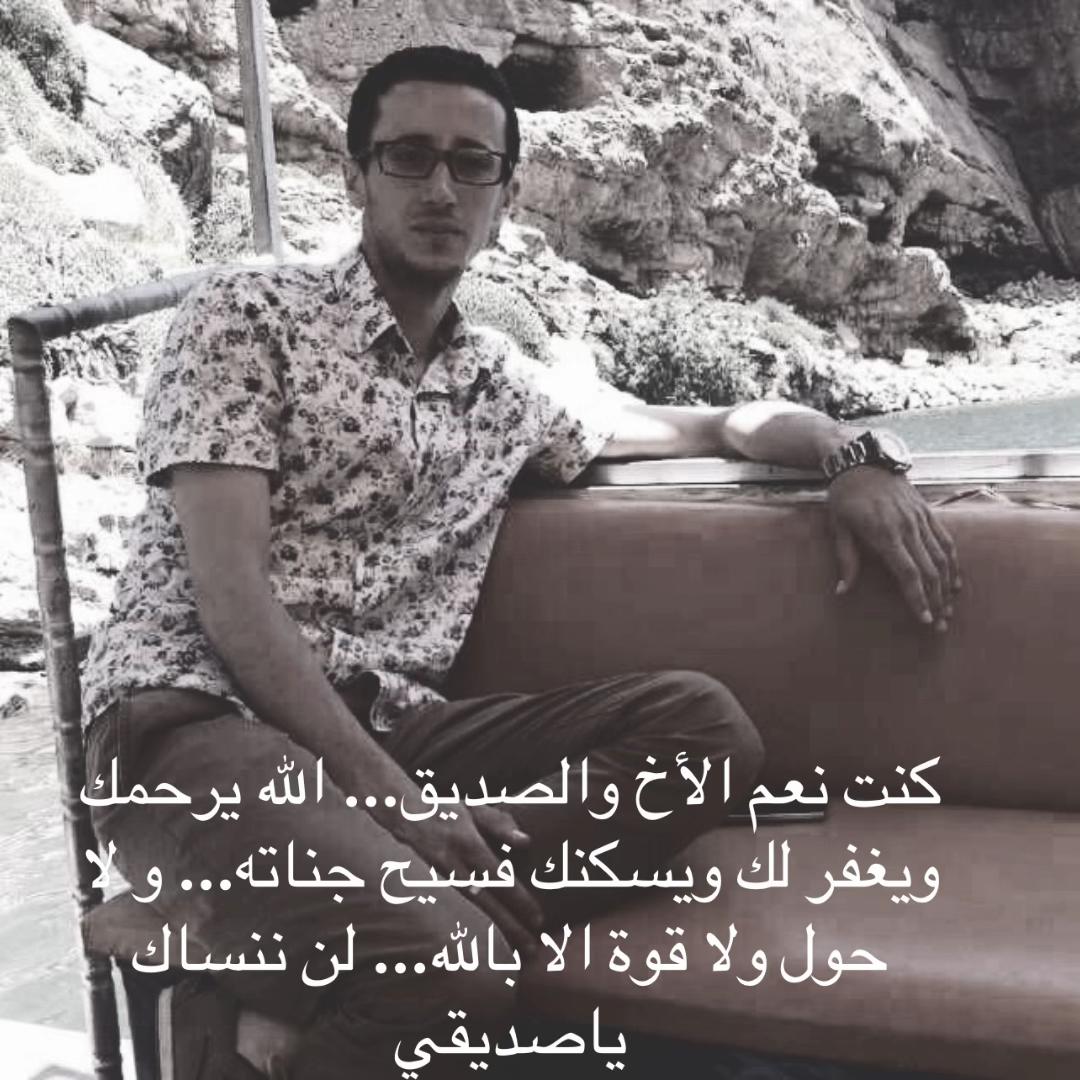 @Salah edd