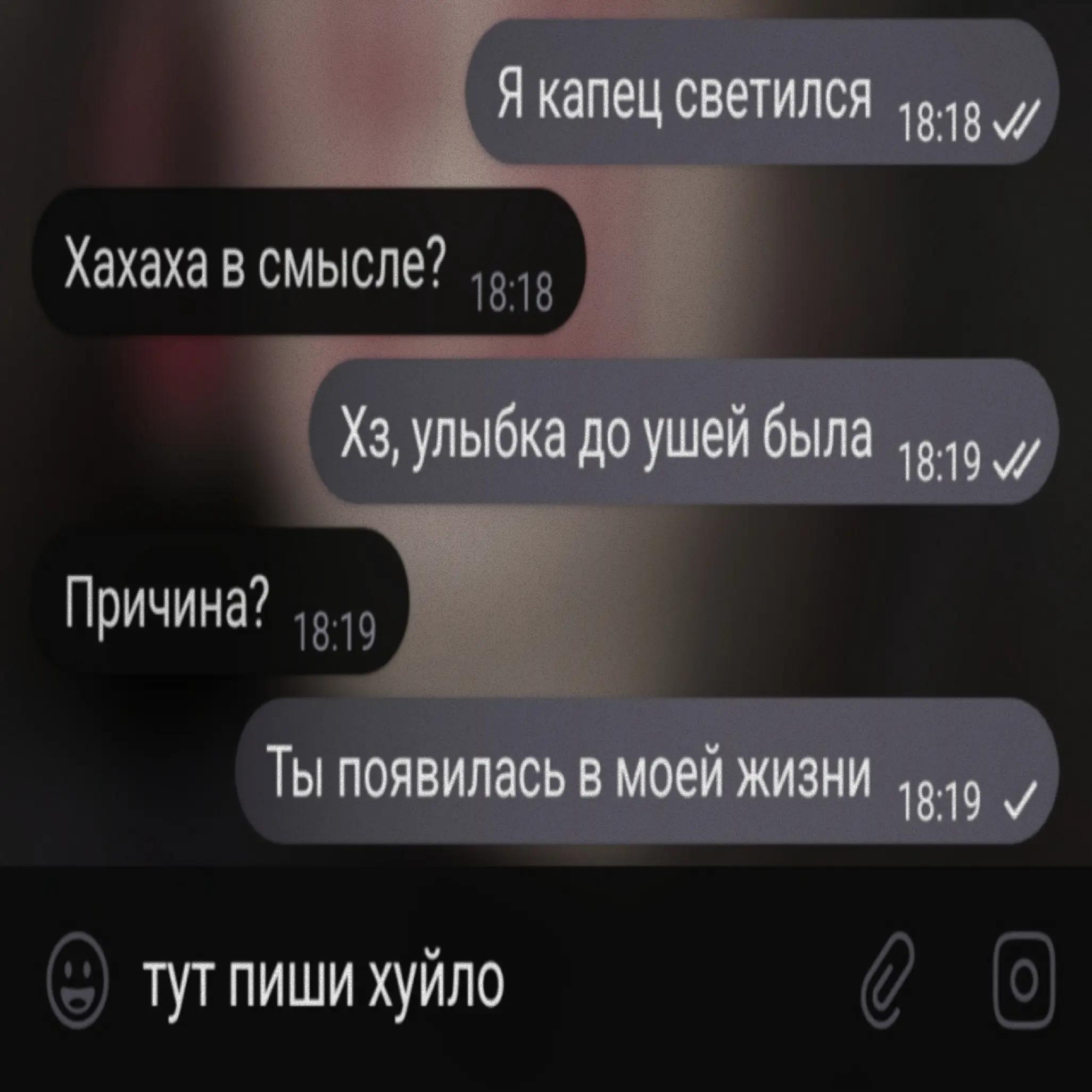 @тгк: FOMA444chat