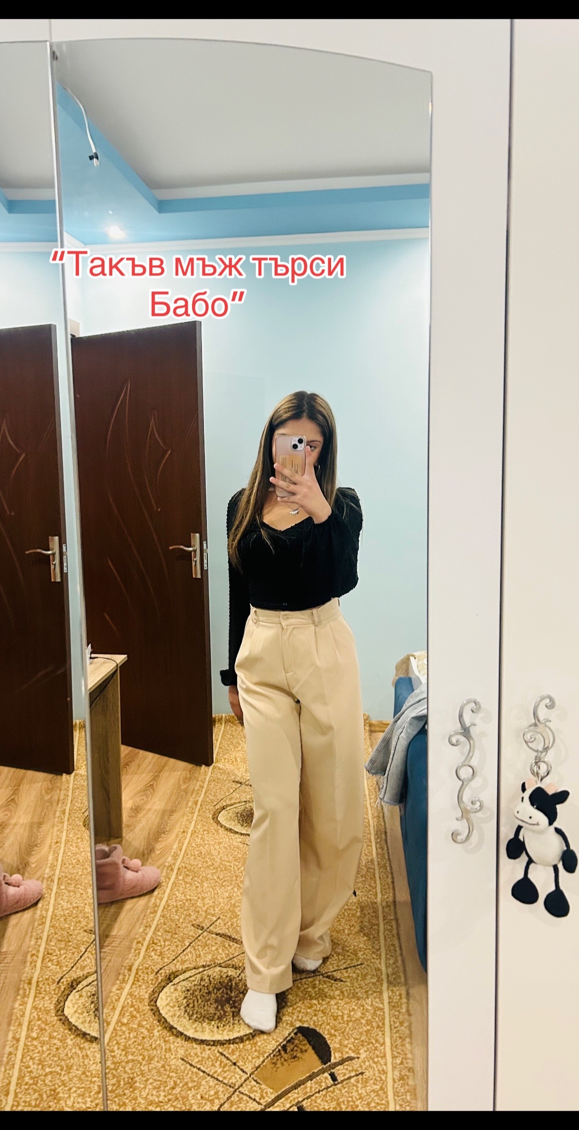 @⚡️Geri Zaprinova⚡️