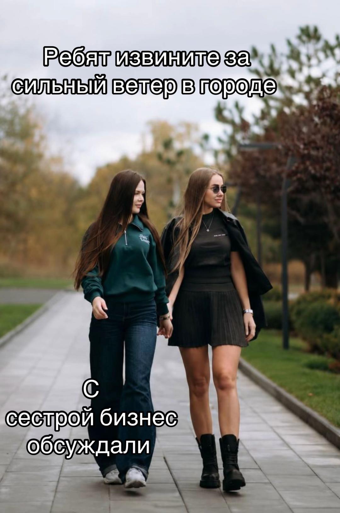 @Ver@