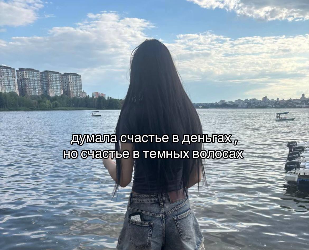 @кариша