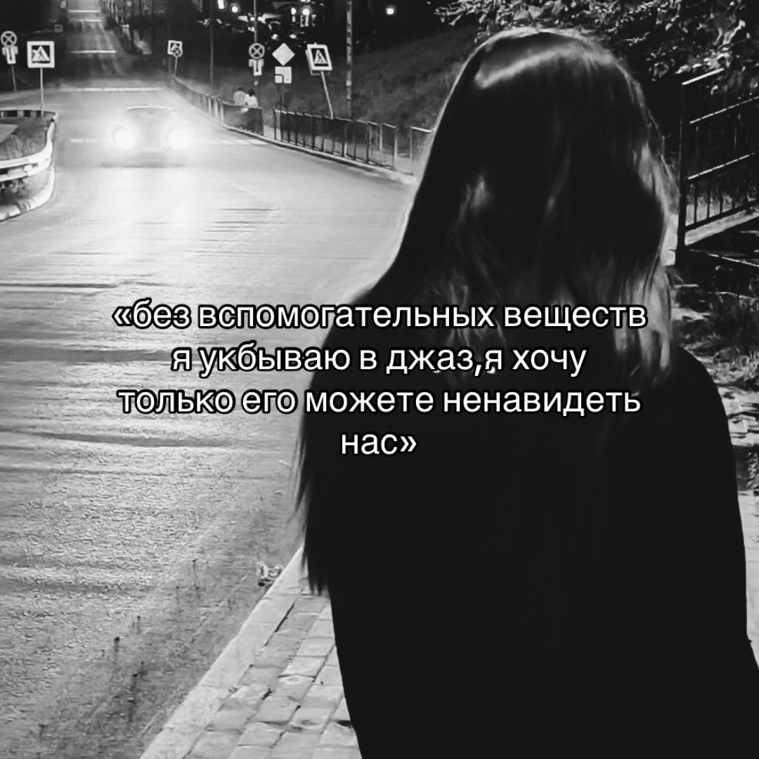 @кристинка или нет
