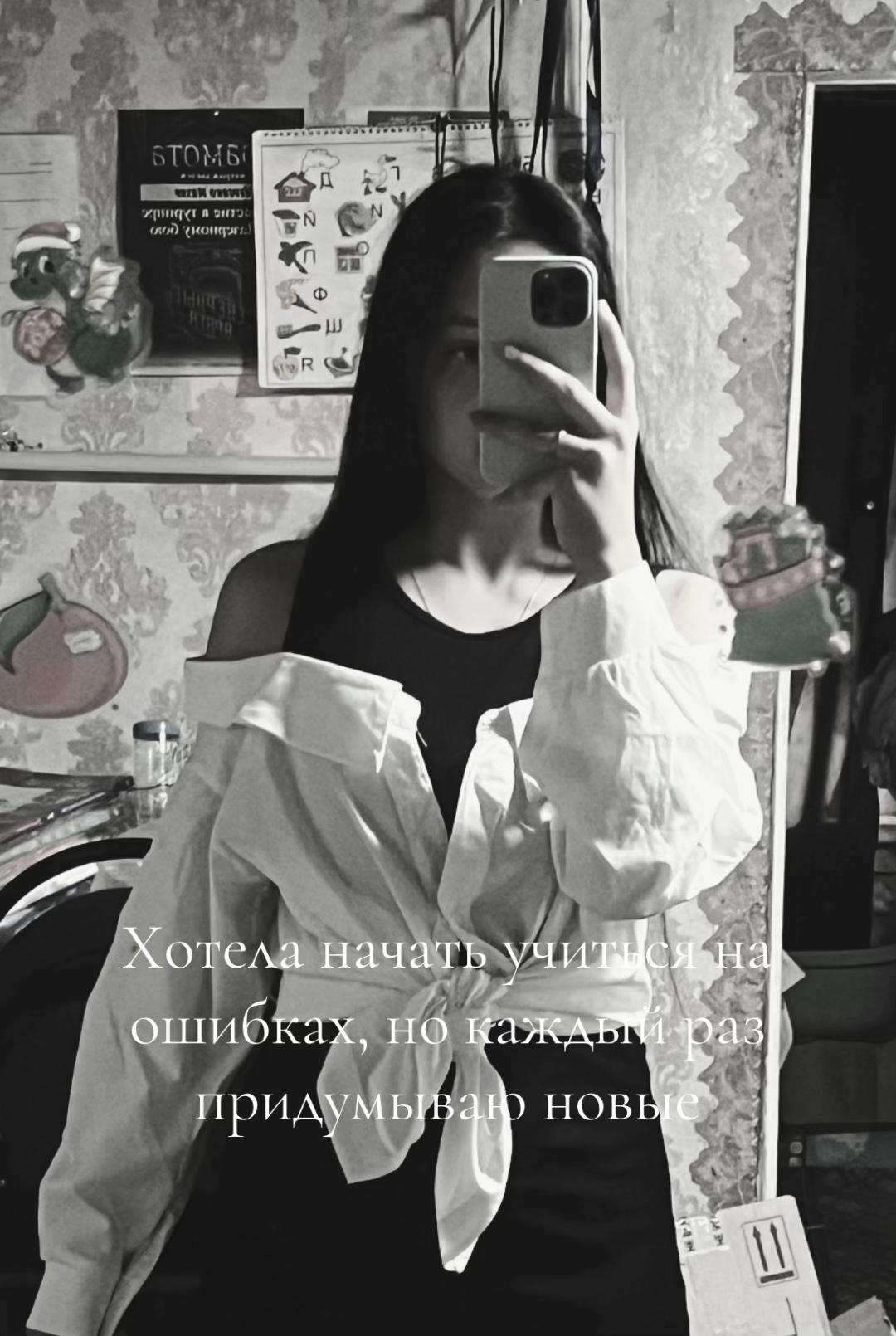 @миля