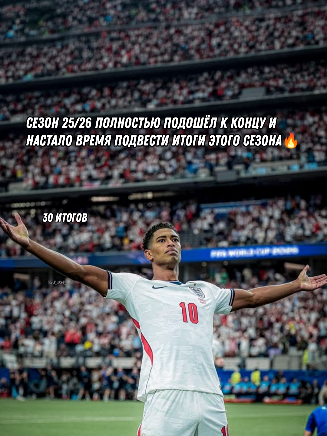 @G-FOOTBALL🧠⚽