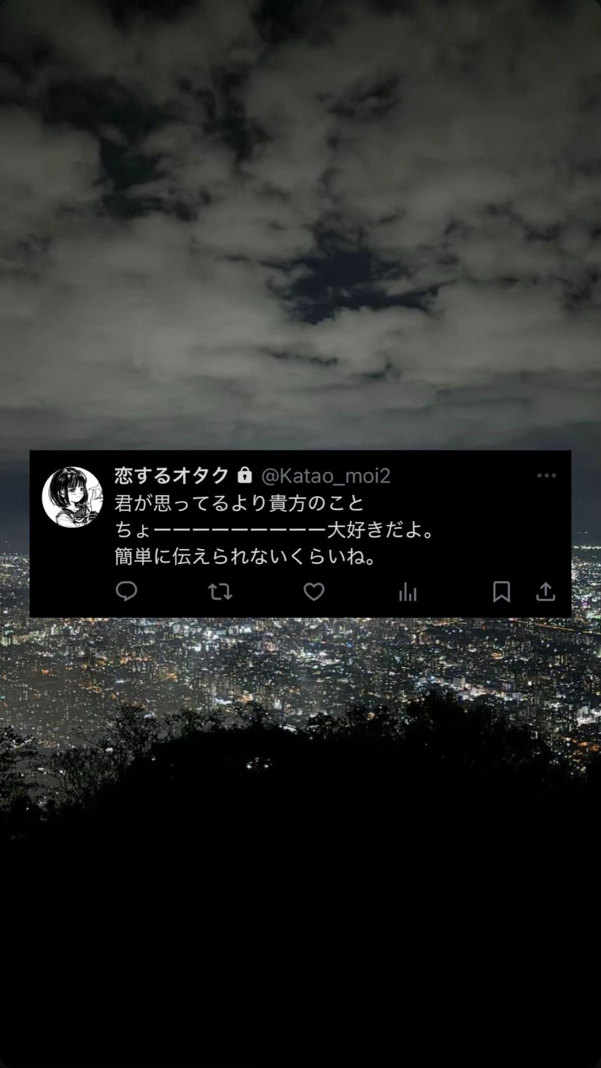 @叶