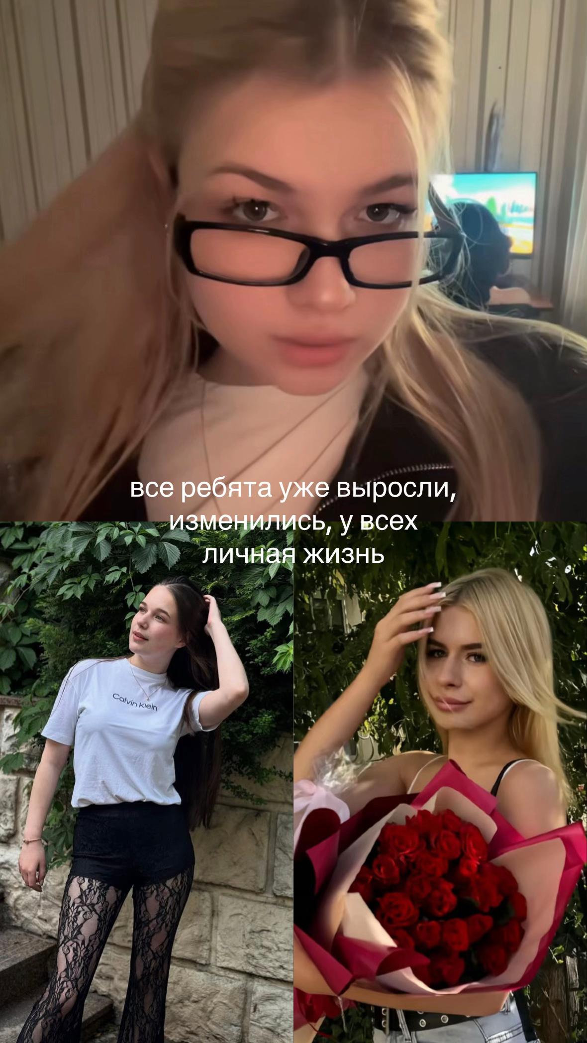 @Леруся💋