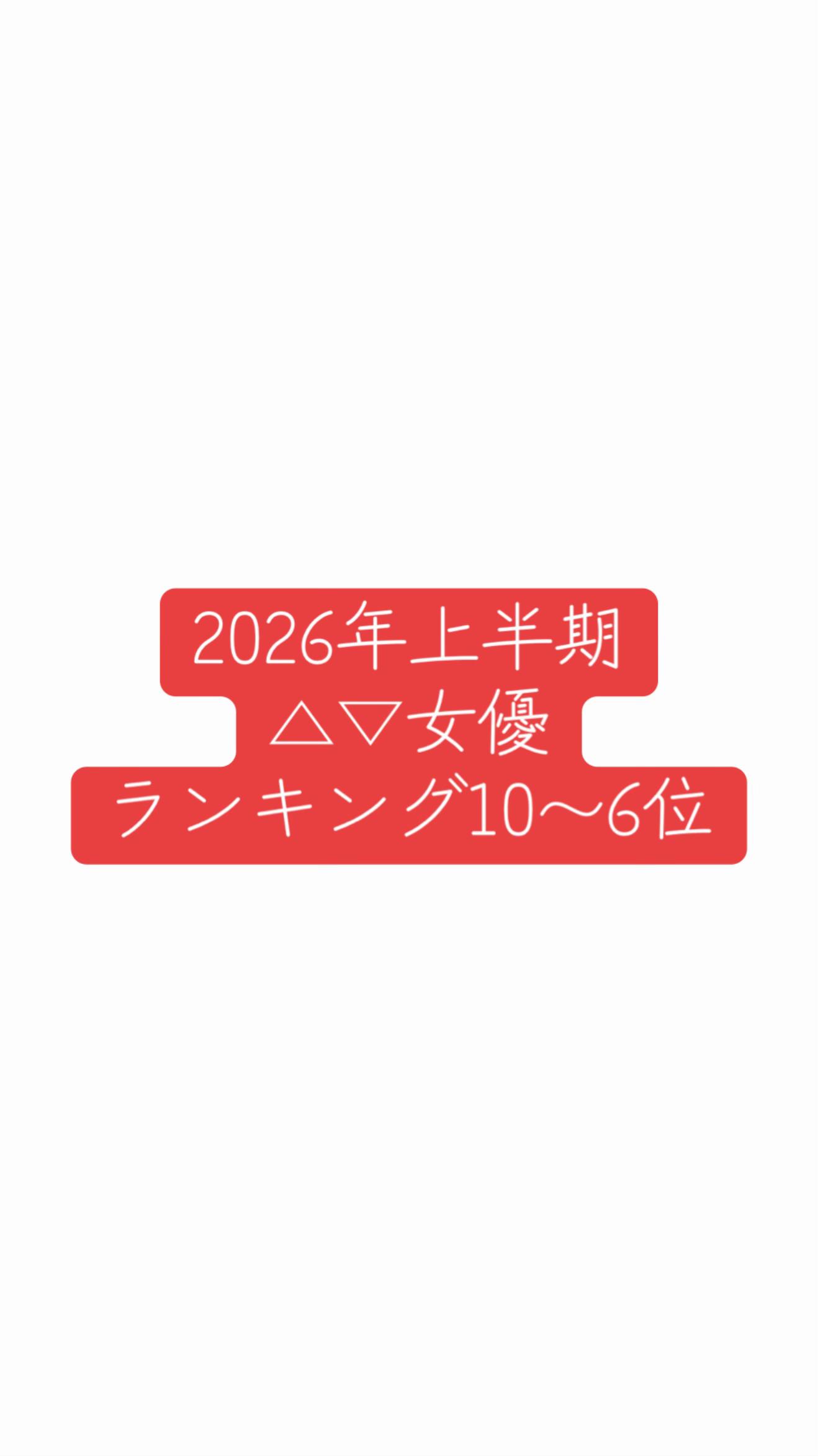 @性人君ニ