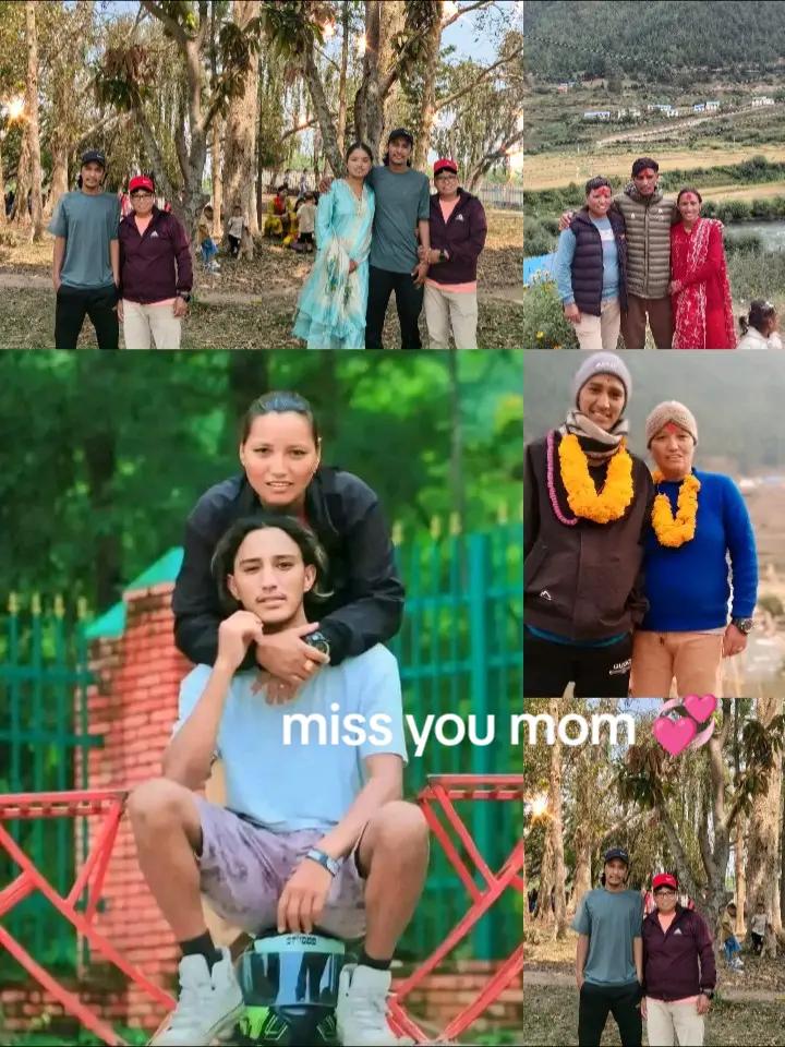 @कमल बिष्ट