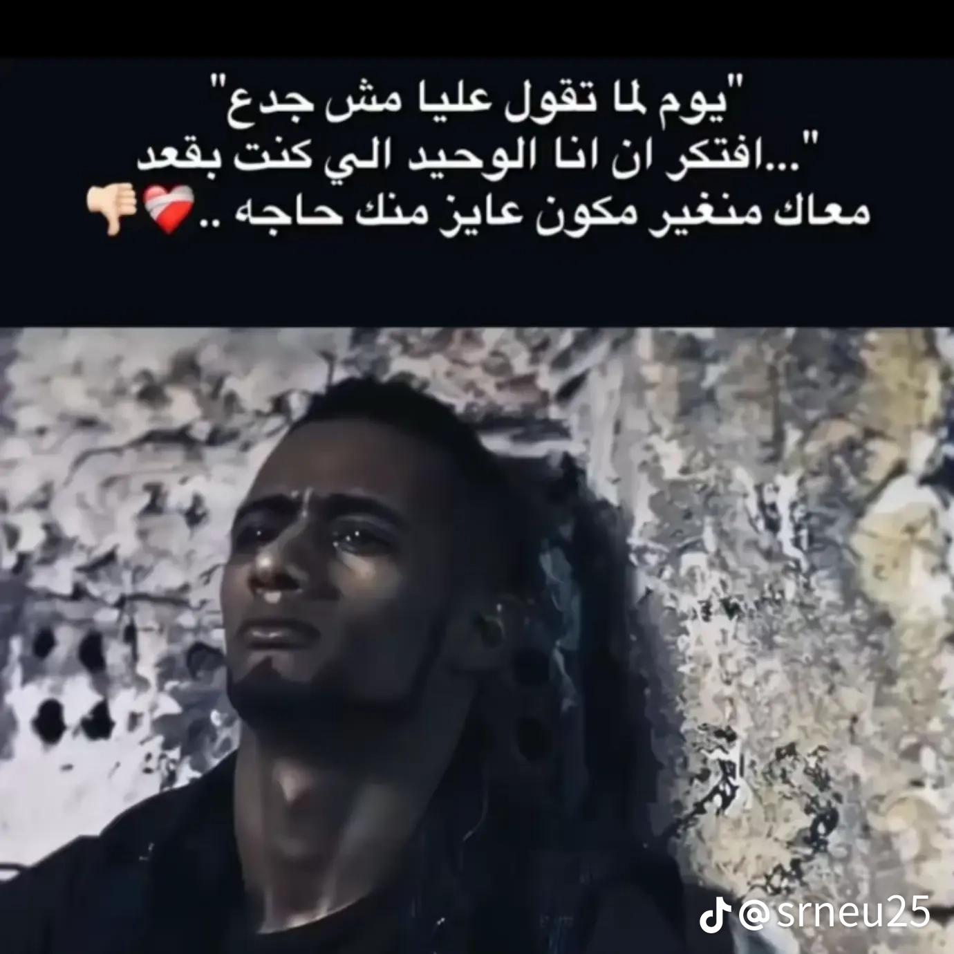 @𝓡𝓮𝓱𝓪𝓶