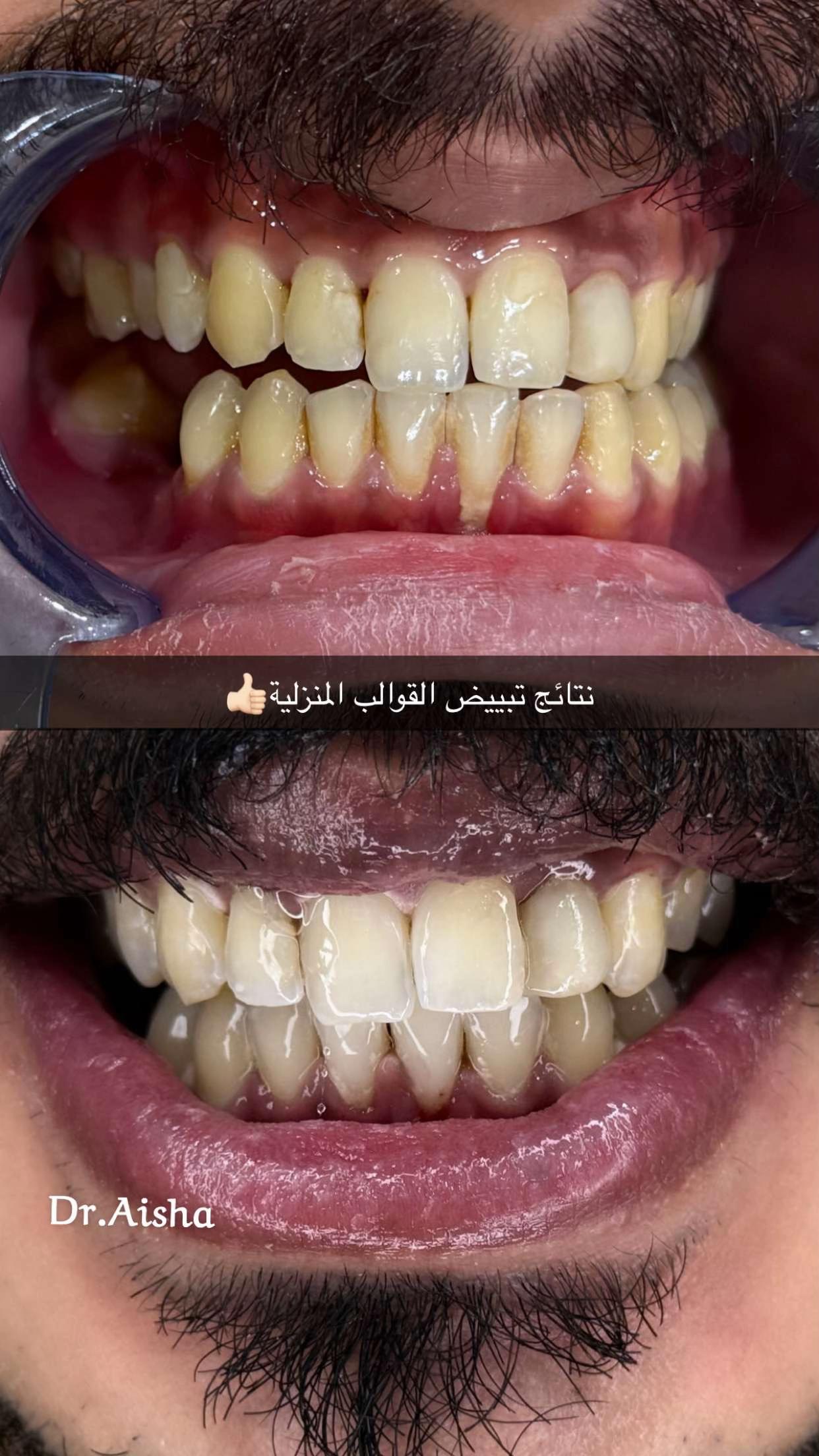 @د/ عائشة