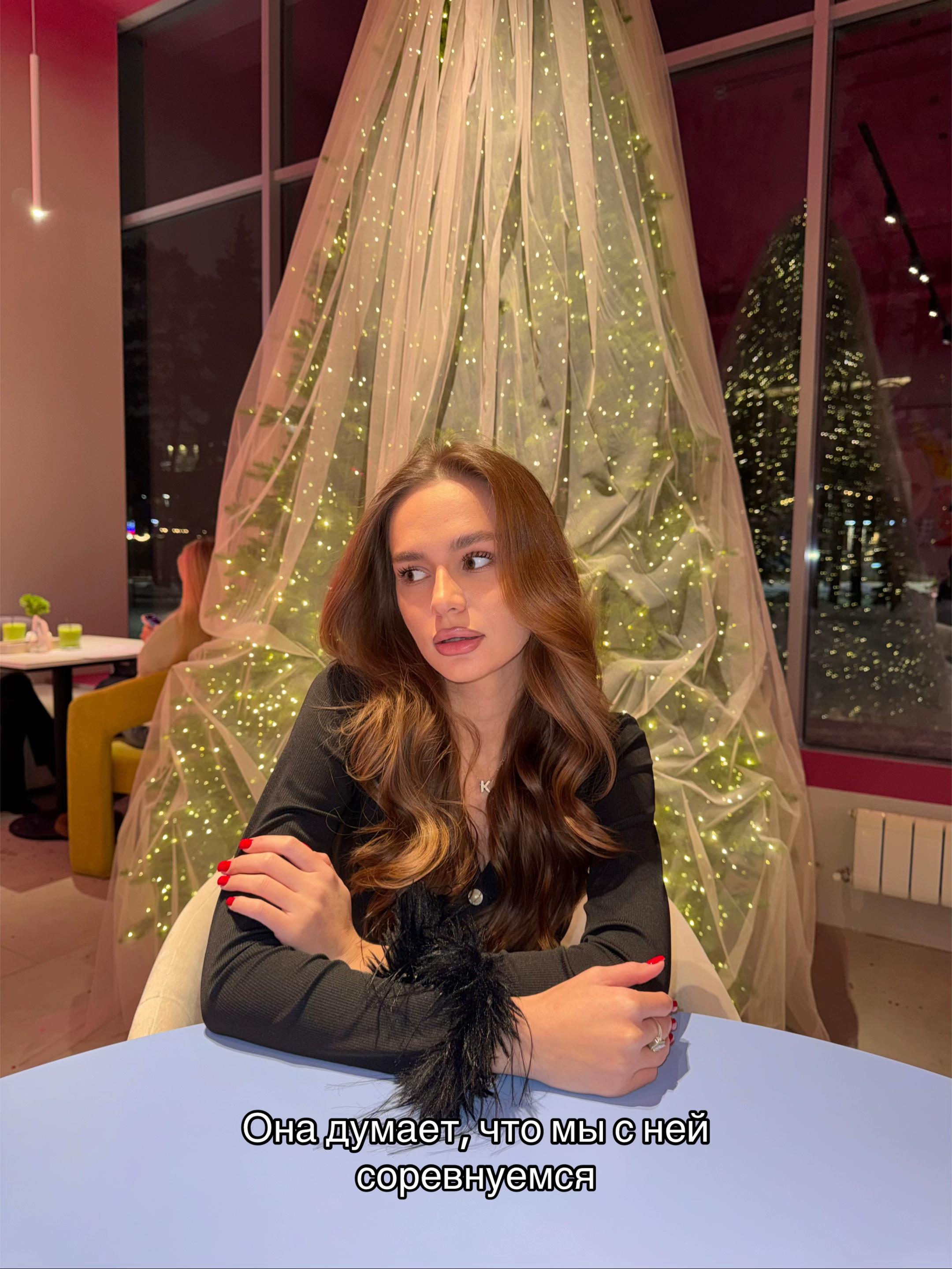 @Ксения