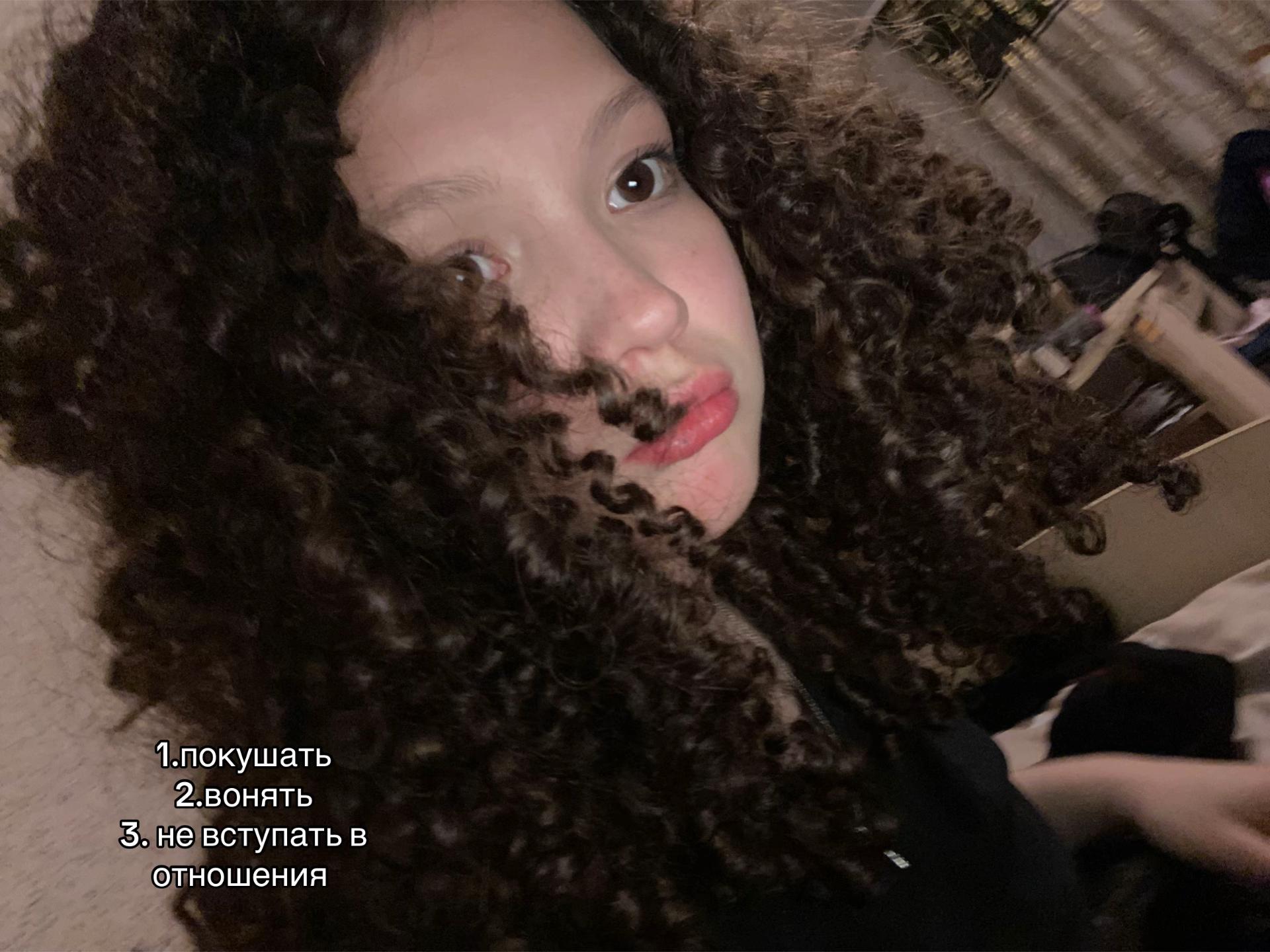@дашуля