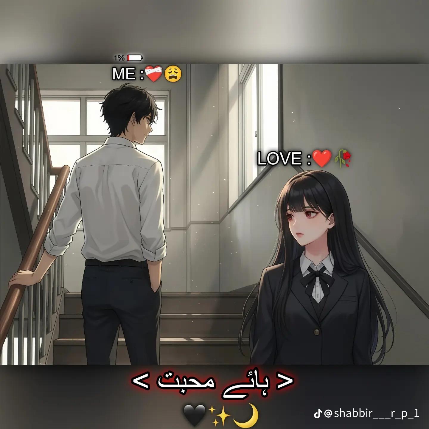 @تنۂاہی💔