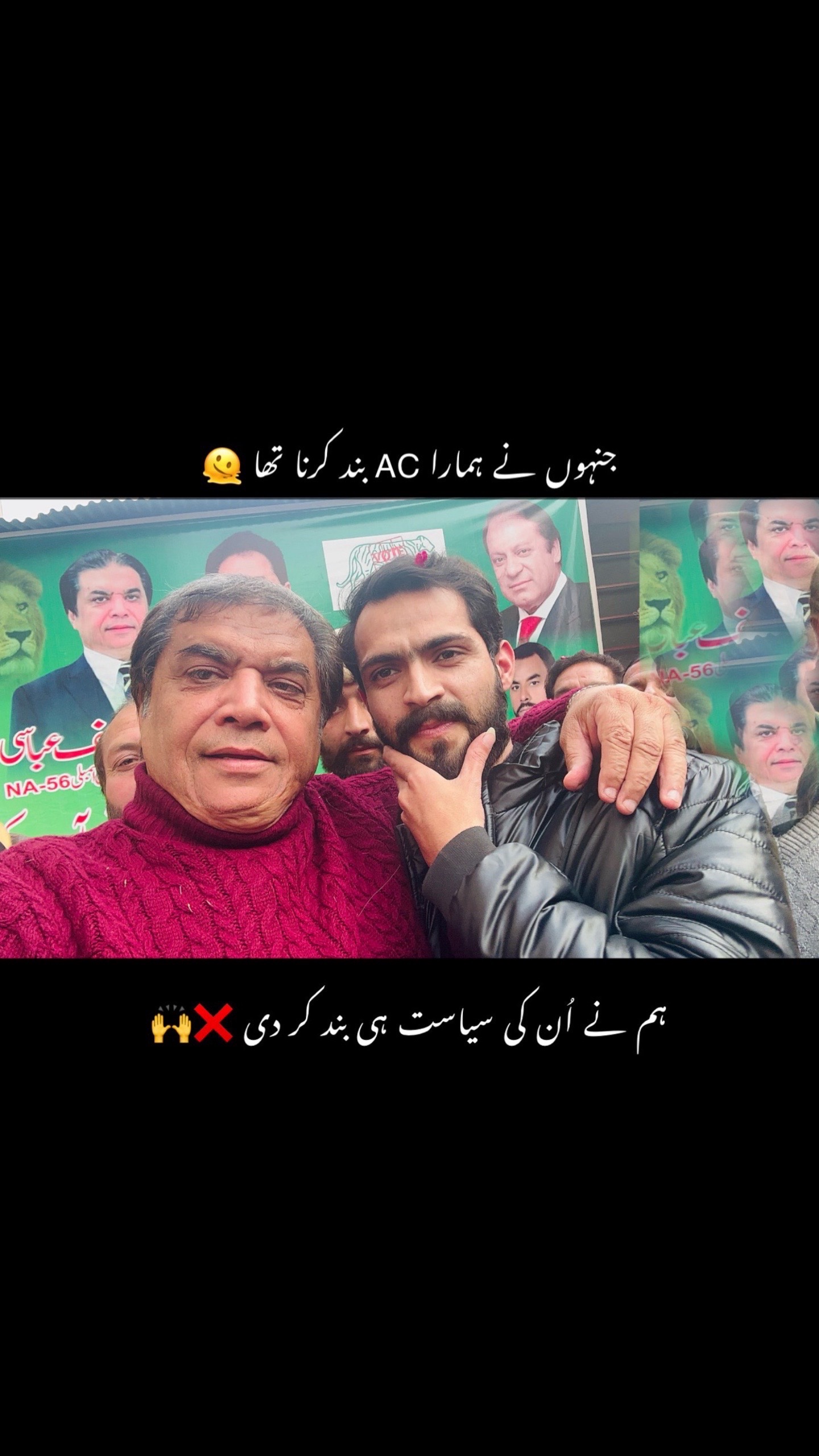 @faizankazmiliveofficiall