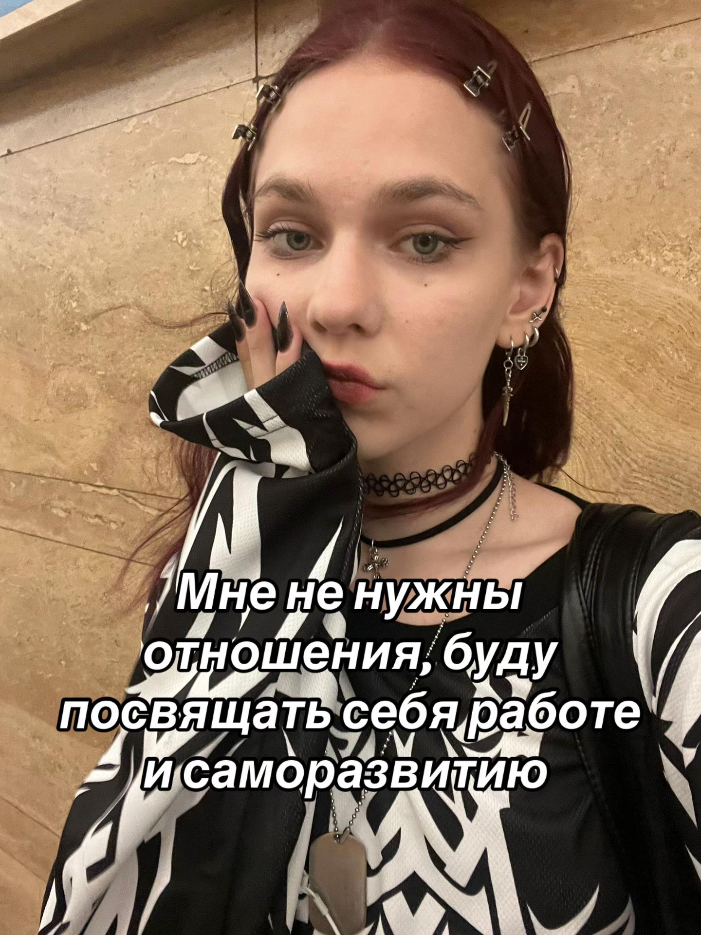 @mort