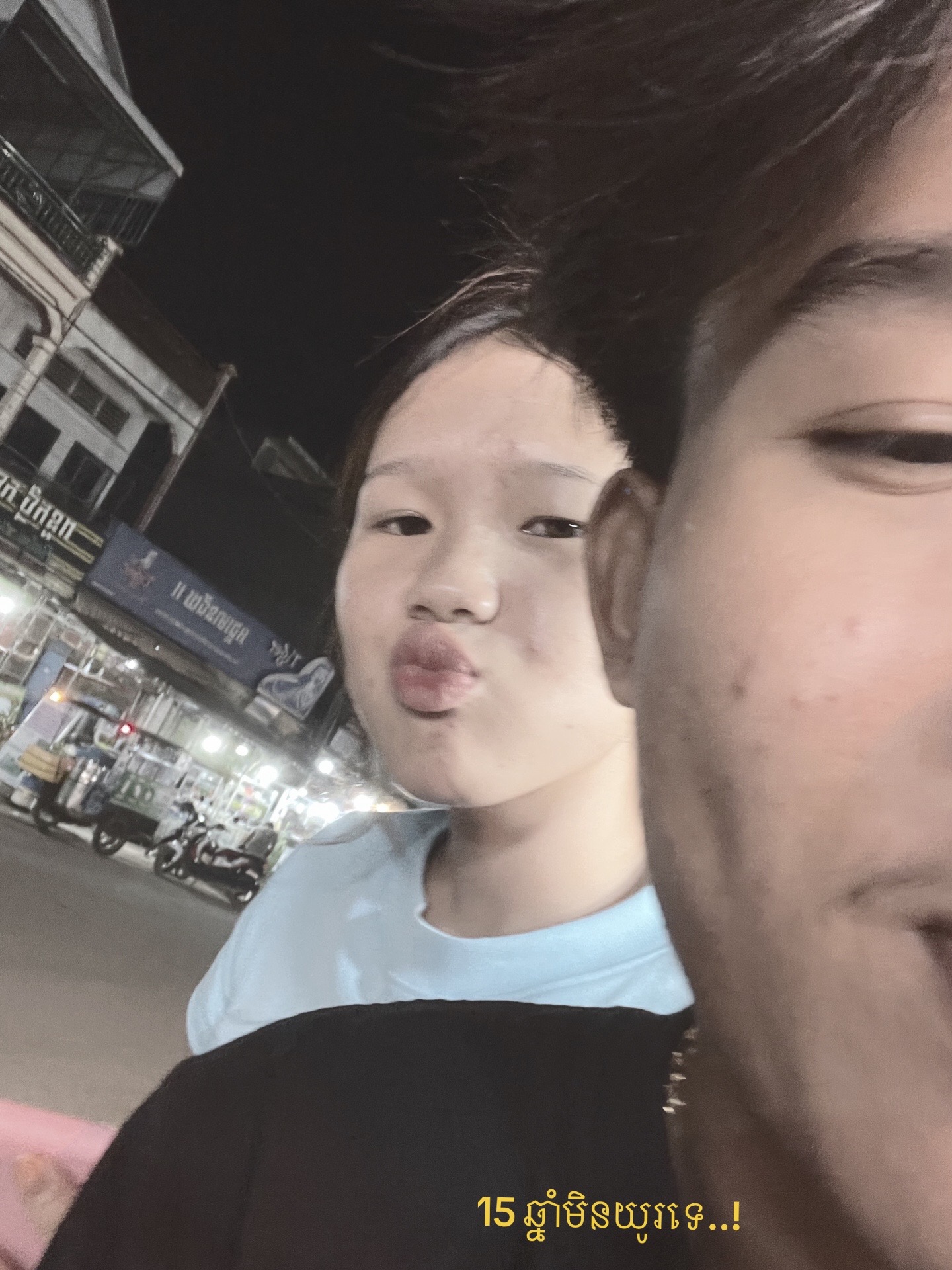 @ហាន់ វល័ក្ខ