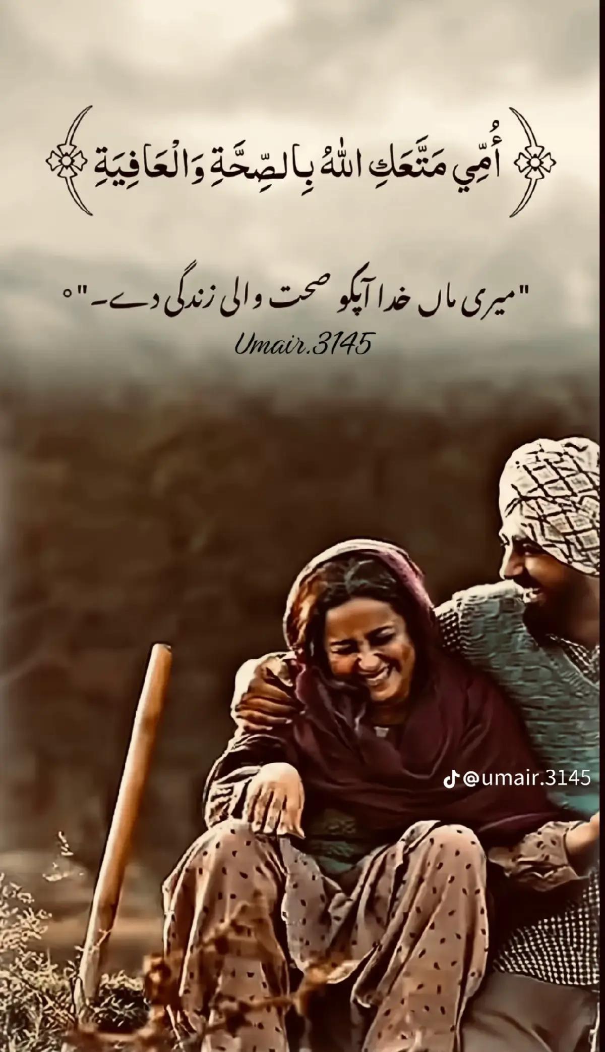 @Mr,, Abubaker