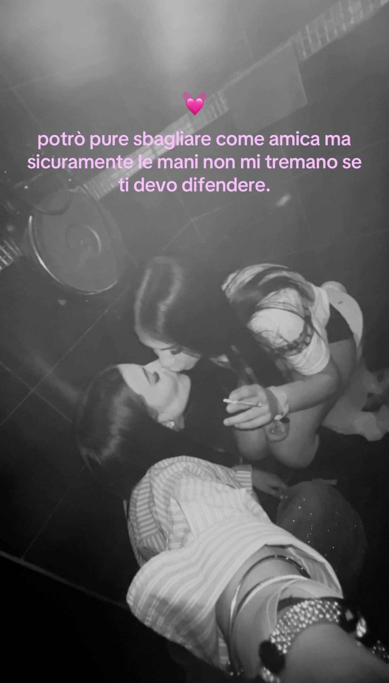 @GS24💙